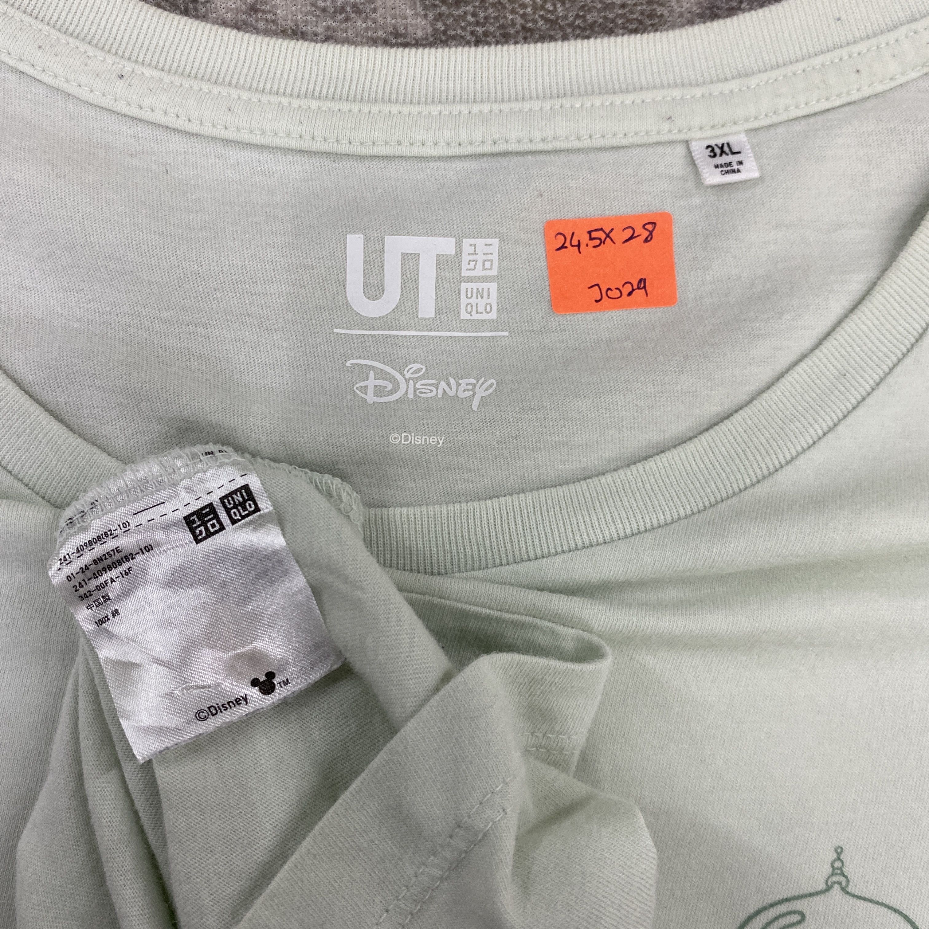 Disney Uniqlo x Princess Jasmine Aladdin T-Shirt - J029 Size XL / US 12-14 / IT 48-50 - 5 Thumbnail