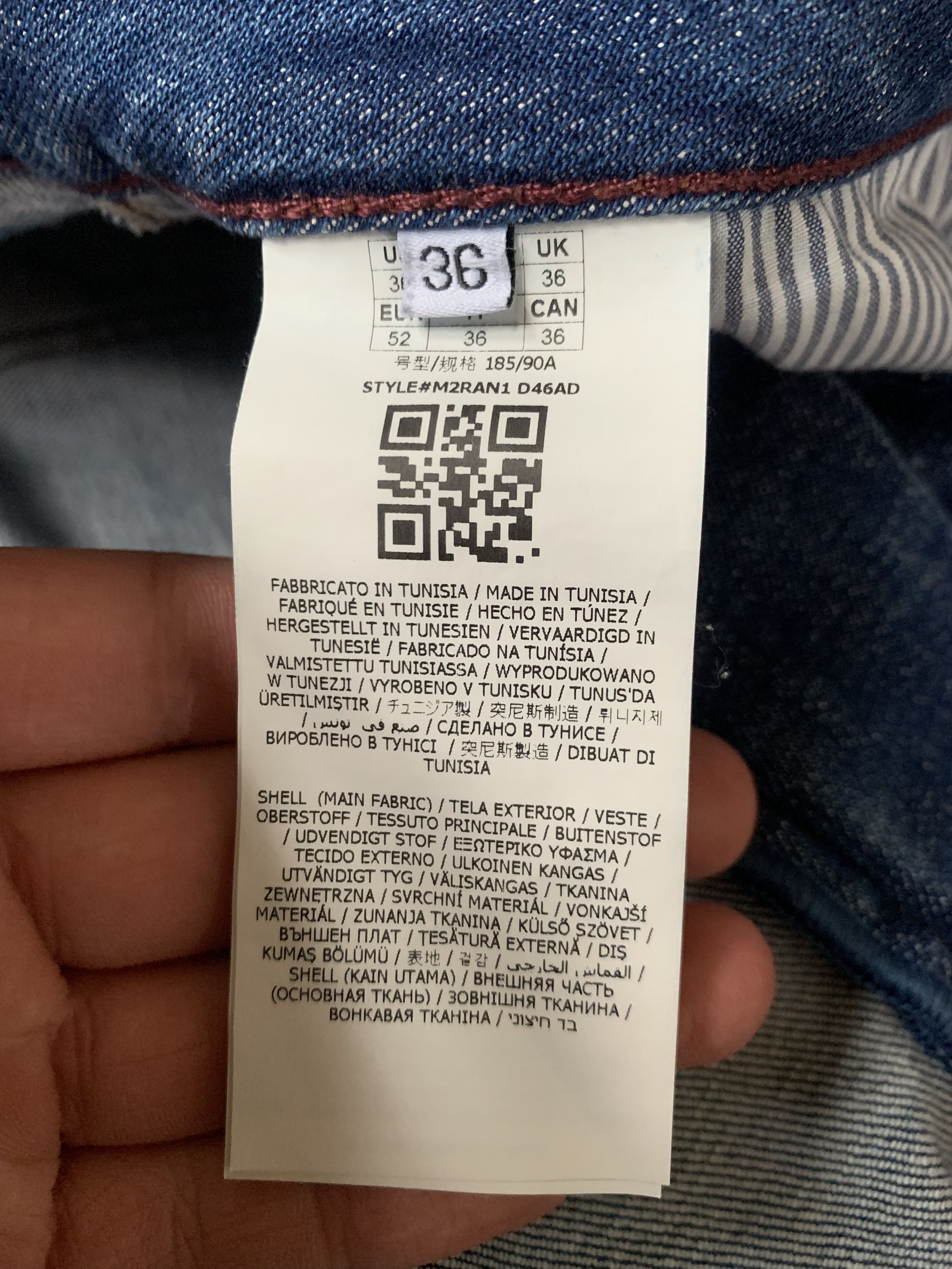 Guess Guess Skinny Miami Jeans Light Blue Stretch Size US 36 / EU 52 - 11 Thumbnail