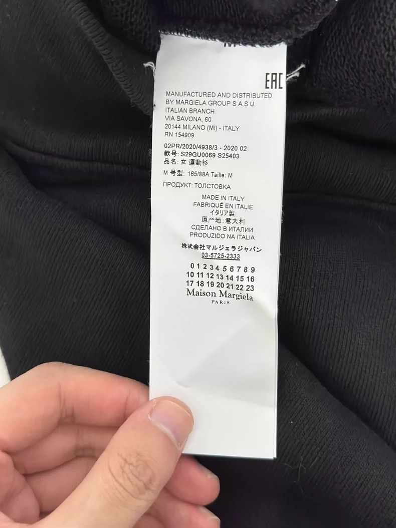 Other Maison Margiela Margilla Digital Sweatshirt Size US M / EU 48-50 / 2 - 3 Thumbnail