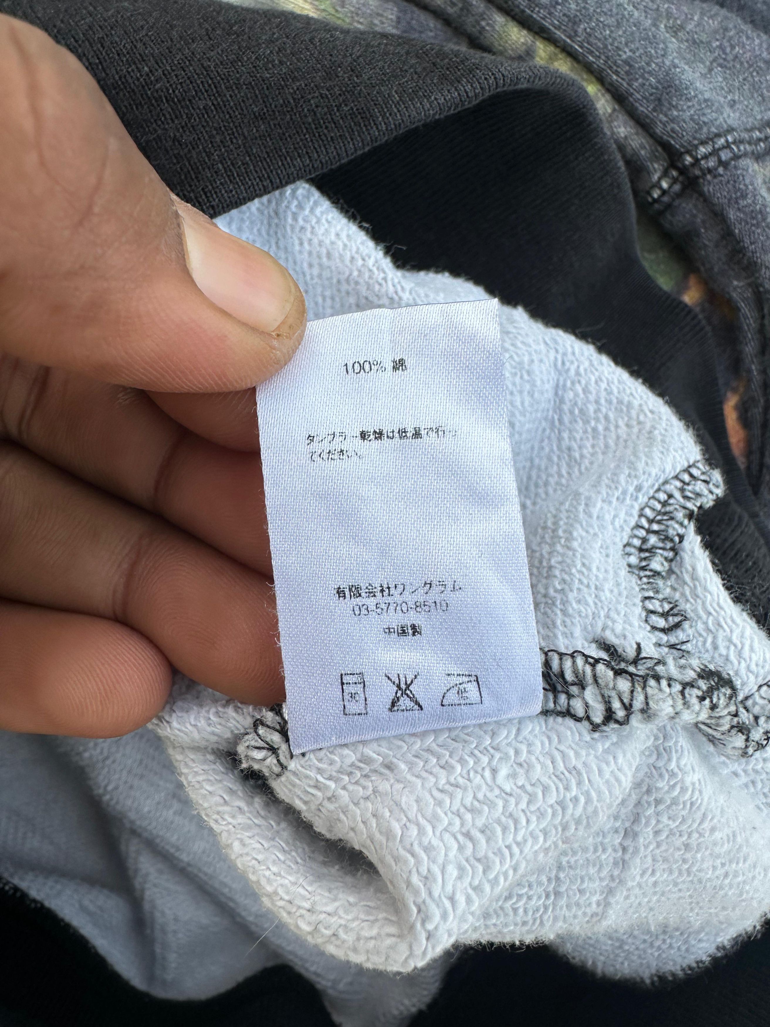 Supreme Supreme Le Bain Hoodie Size US L / EU 52-54 / 3 - 16 Thumbnail