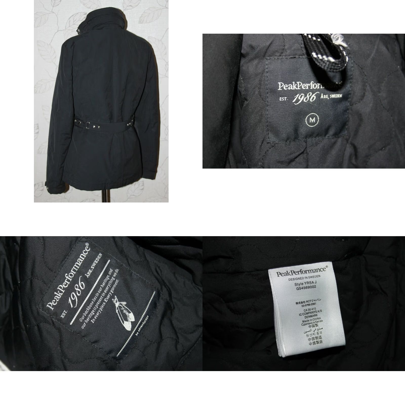 Peak Performance Peak Performance YRSA J Sweden womens jacket black Size M Size M / US 6-8 / IT 42-44 - 8 Thumbnail