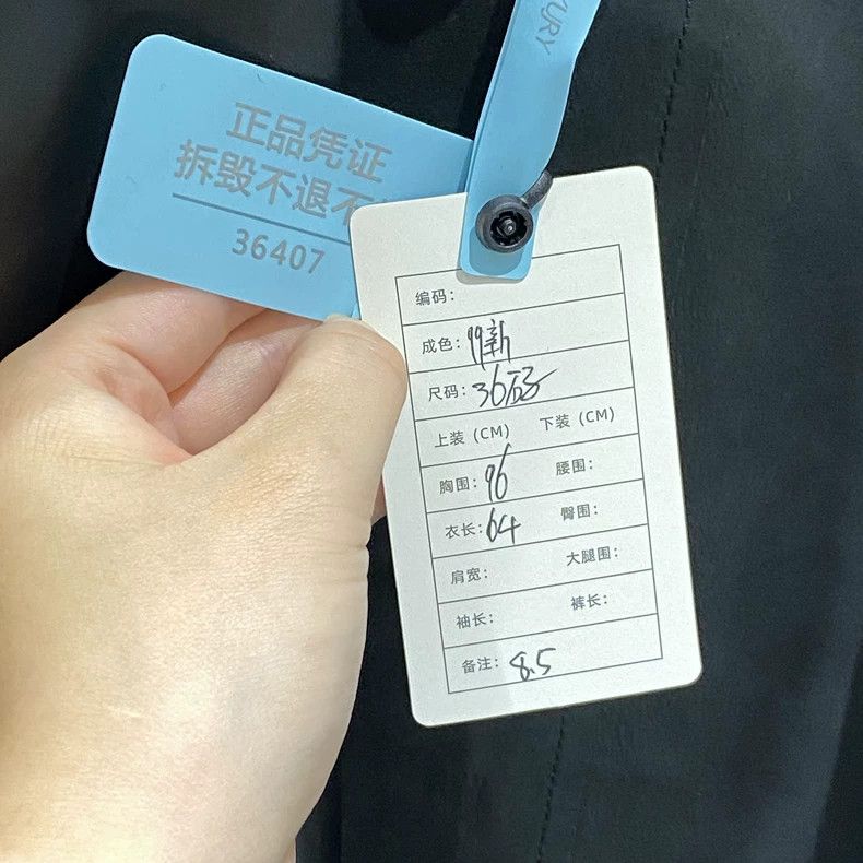Loewe LOEWE Black sheepskin jacket with outer stitching Size XS / US 0-2 / IT 36-38 - 5 Thumbnail
