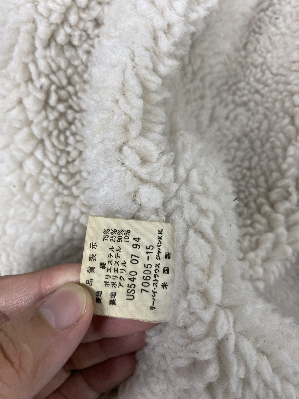 Levi's Rare‼️ Vintage Levi’s Corduroy Sherpa Jacket Made in Usa Size US S / EU 44-46 / 1 - 10 Thumbnail