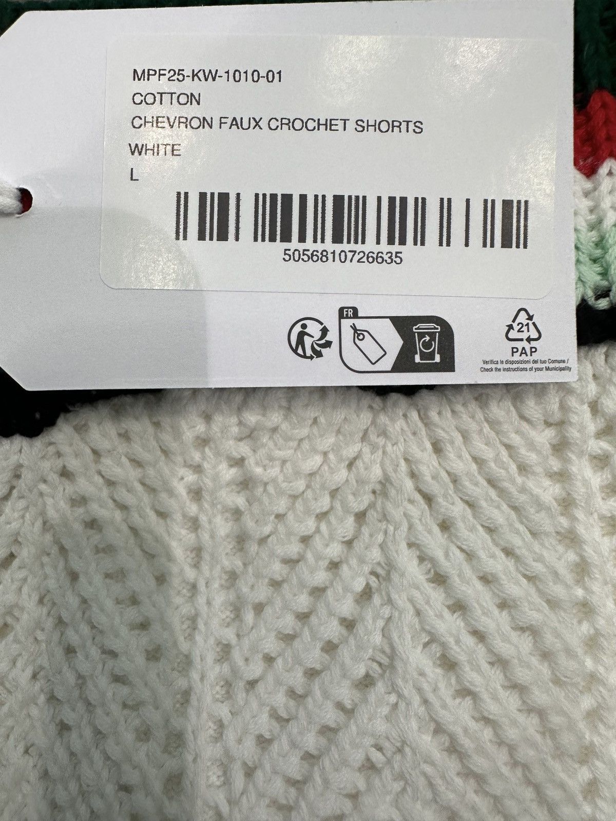 Casablanca CASABLANCA - Cotton Chevron Crochet Shorts Size US 34 / EU 50 - 3 Thumbnail