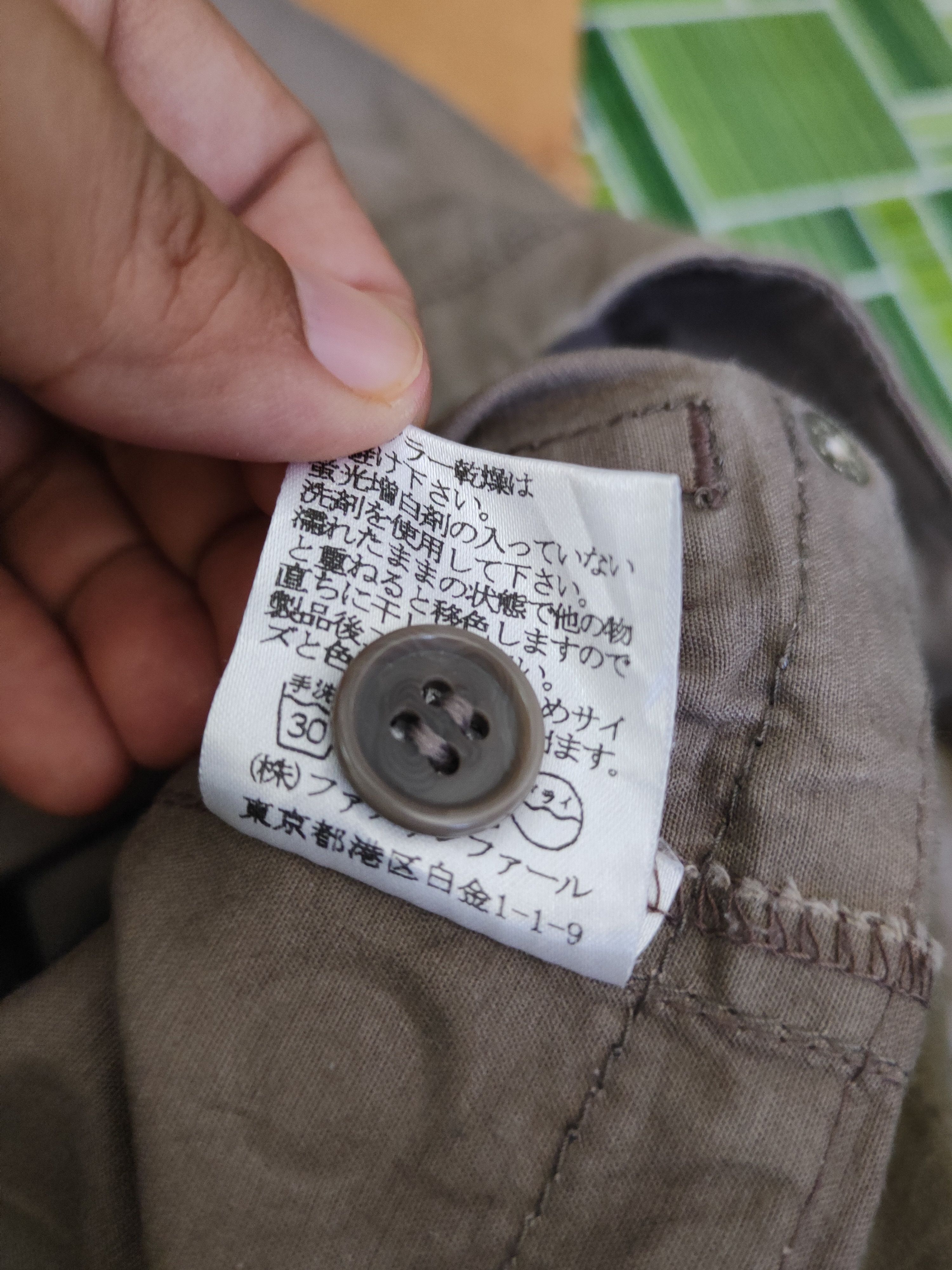 Japanese Brand DL Lufu Beige Multipocket Cargo Pants #46-416 Size 26" / US 2 / IT 38 - 12 Thumbnail