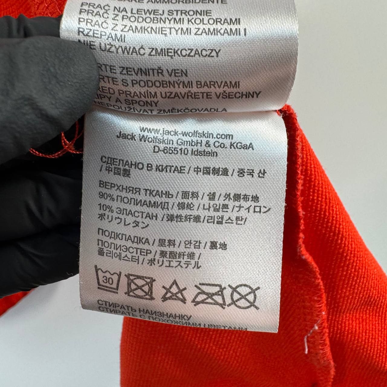 Jack Wolfskin Jack Wolfskin FlexShield Women Softshell Jacket Size M Size M / US 6-8 / IT 42-44 - 9 Thumbnail