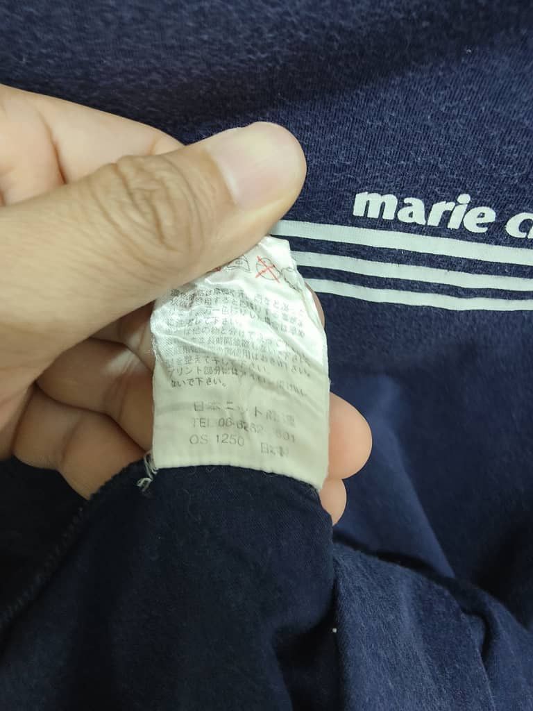 Japanese Brand Vintage Marie Claire Spellout logo Size US L / EU 52-54 / 3 - 5 Thumbnail