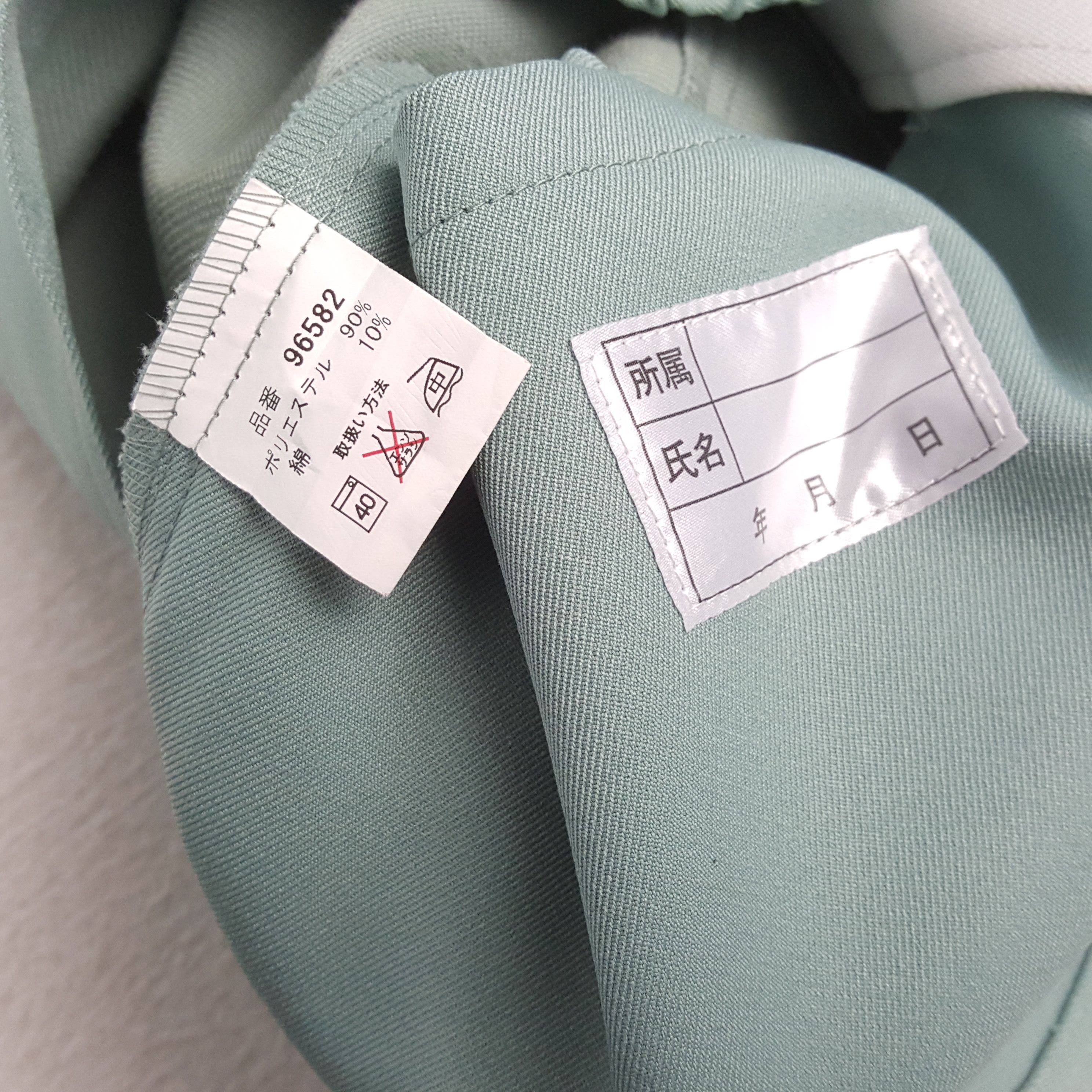 Japanese Brand × Vintage Vintage NISMO NISSAN RACING TEAM Japanese Custom Jacket Size US L / EU 52-54 / 3 - 9 Thumbnail
