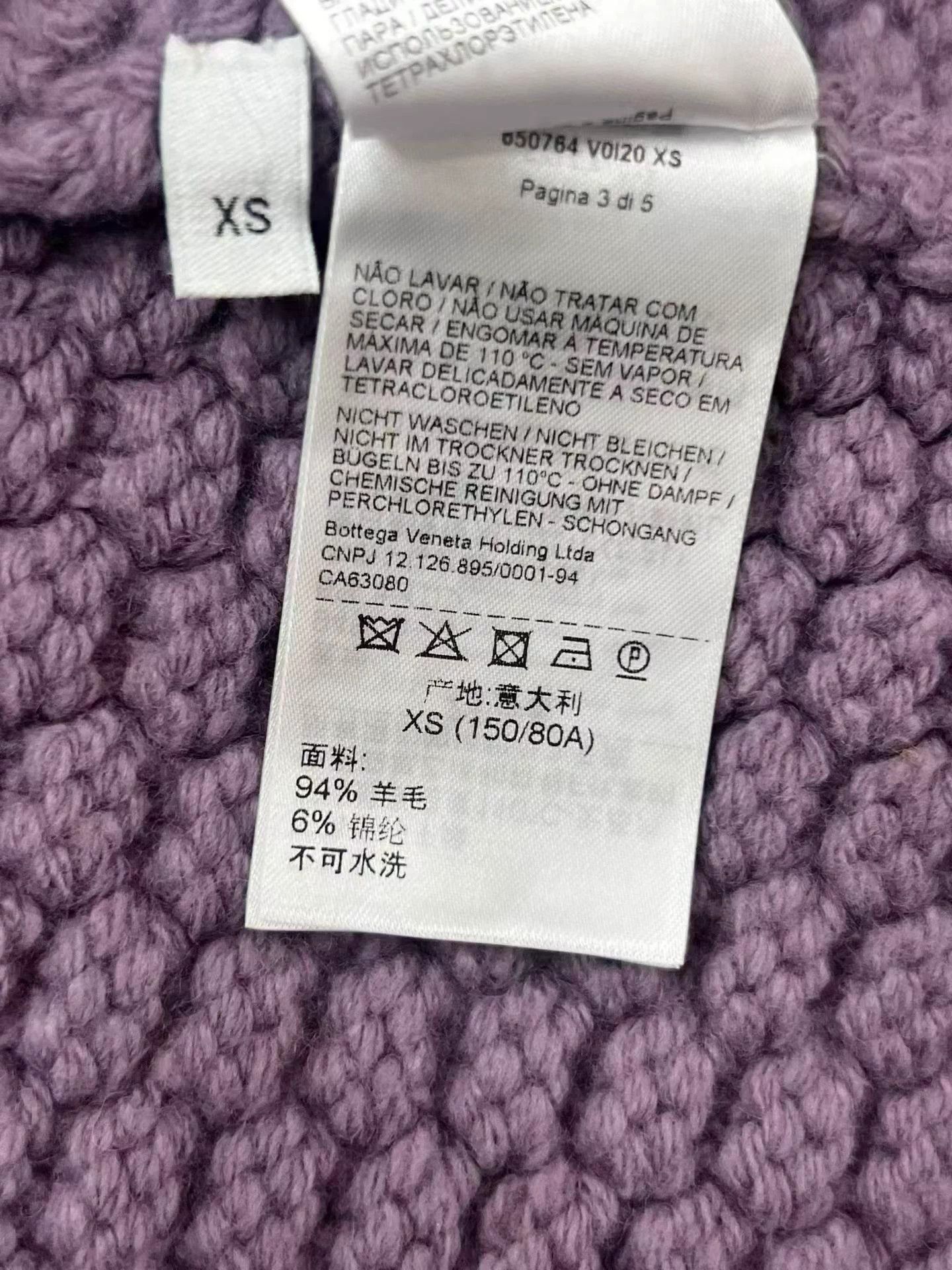 Bottega Veneta BV wool sweater coat XS Tong Yao style Size XS / US 0-2 / IT 36-38 - 5 Thumbnail