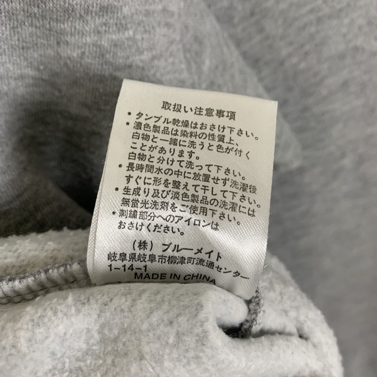 Designer × Vintage Vintage Claudio Valentino Sweatshirt Size US L / EU 52-54 / 3 - 12 Thumbnail
