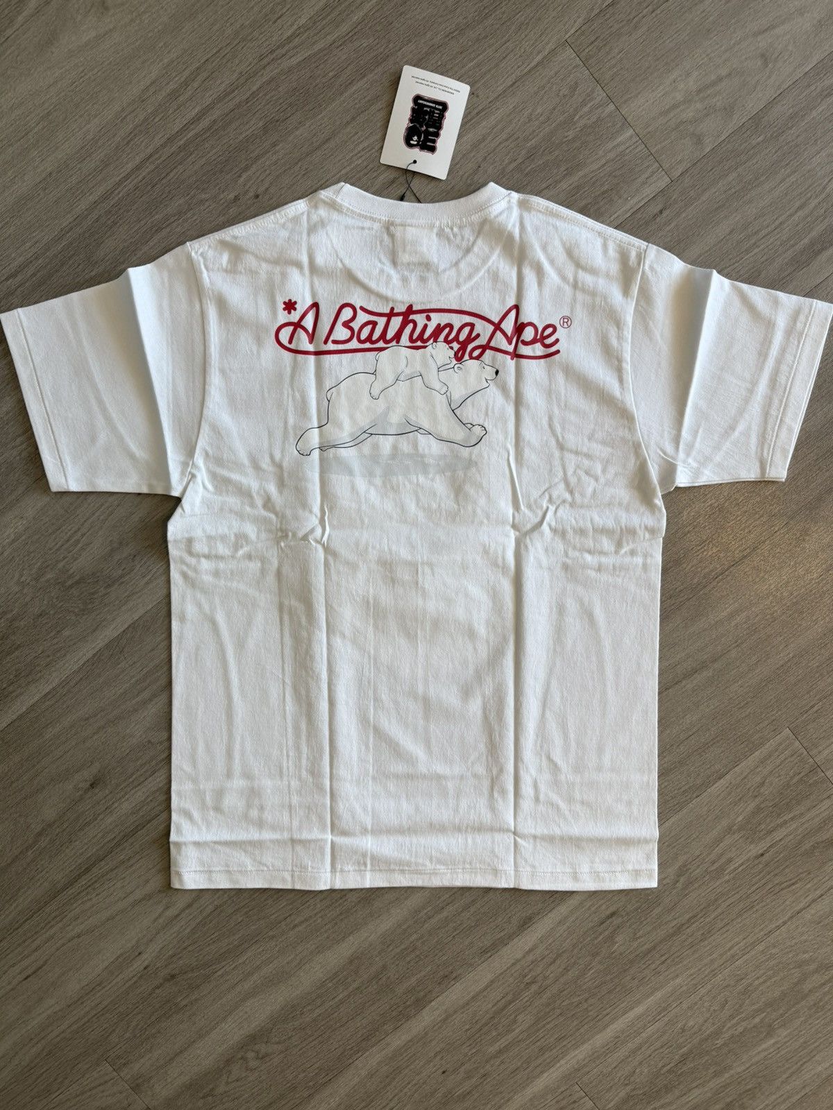 Bape × Coca Cola Bape x Coca Cola Polar Bear Tee Size US L / EU 52-54 / 3 - 2 Thumbnail