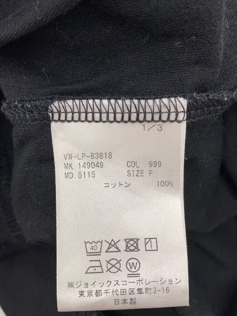 Vivienne Westwood Orb Boxy Tee Size US L / EU 52-54 / 3 - 5 Thumbnail
