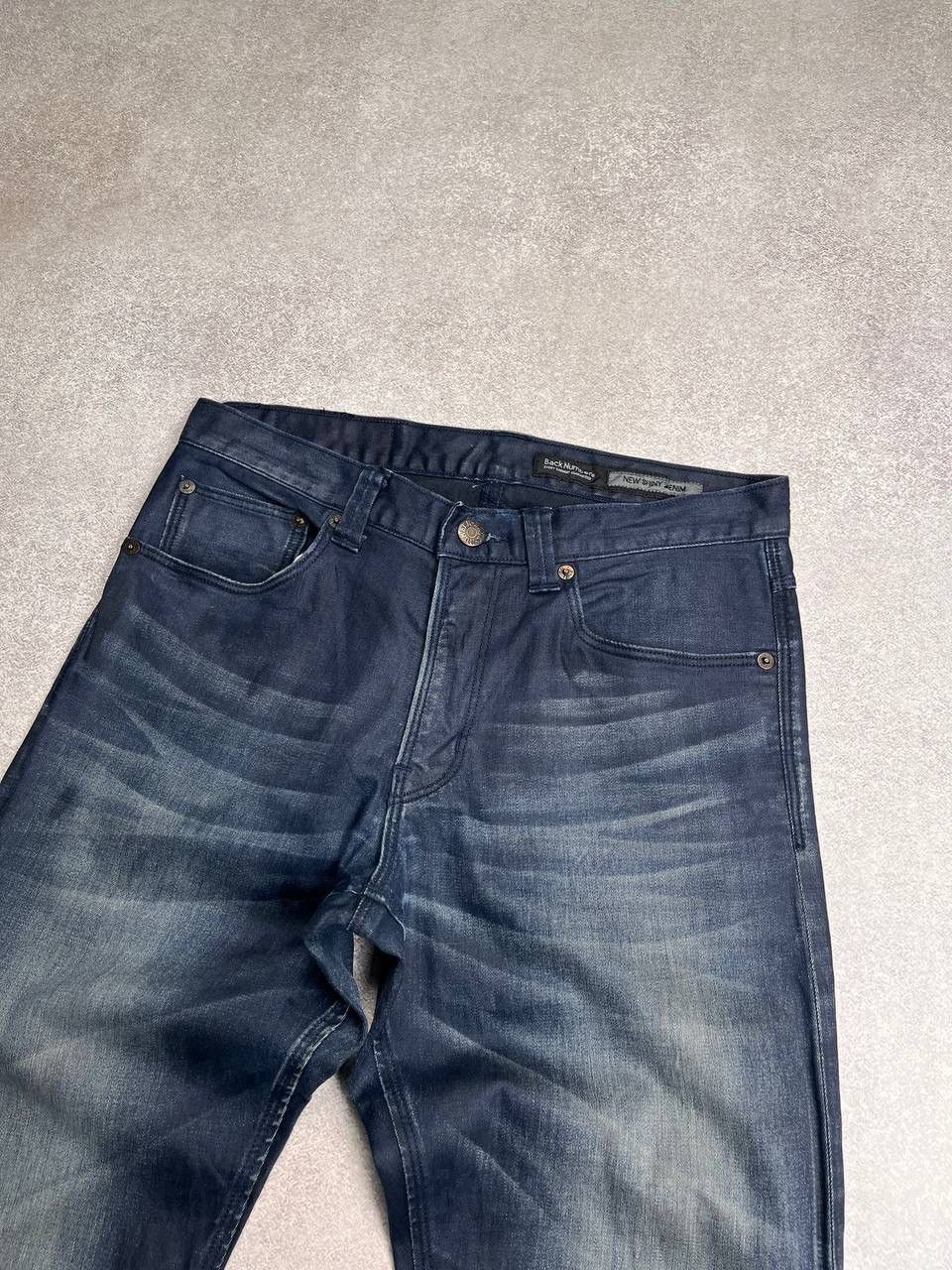 Japanese Brand Vintage Back Numbers Baggy Archival Pants Y2K 30 Size US 30 / EU 46 - 4 Thumbnail