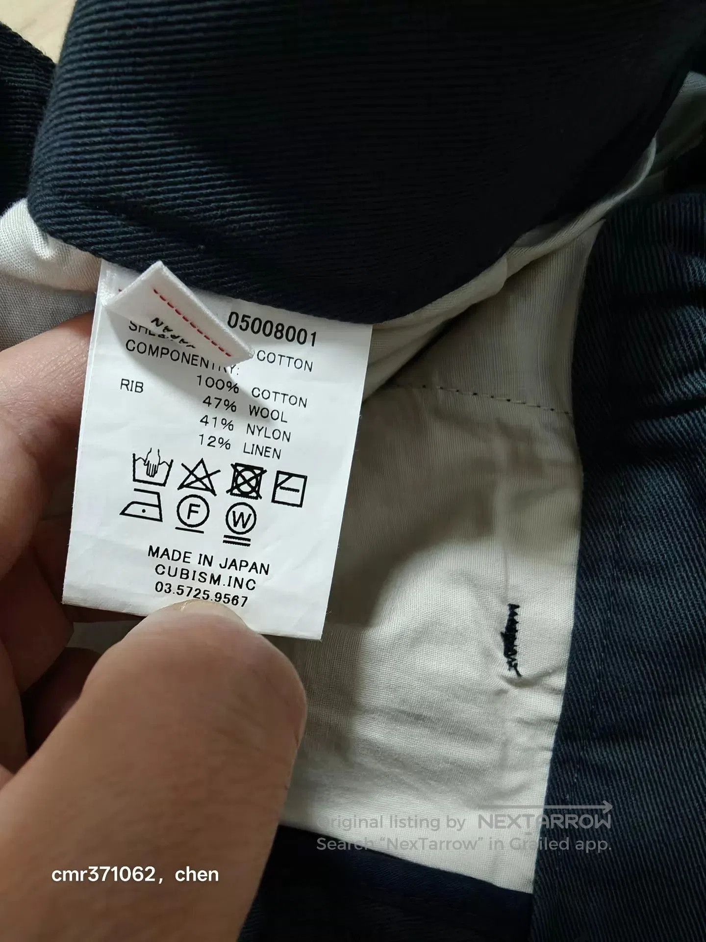 Visvim Blue Casual Pants with Cuffed Ankles . Size US 30 / EU 46 - 6 Thumbnail