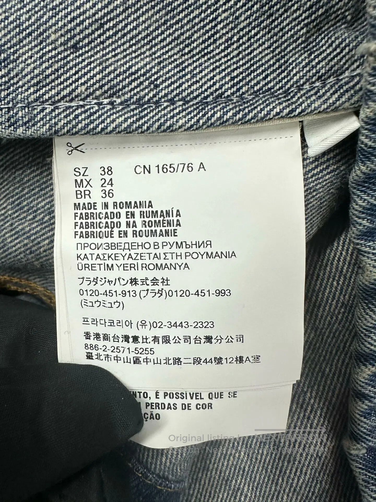 Prada Prada Blue Classic Triangular Logo Denim Jacket with Zippe Size XS / US 0-2 / IT 36-38 - 5 Thumbnail