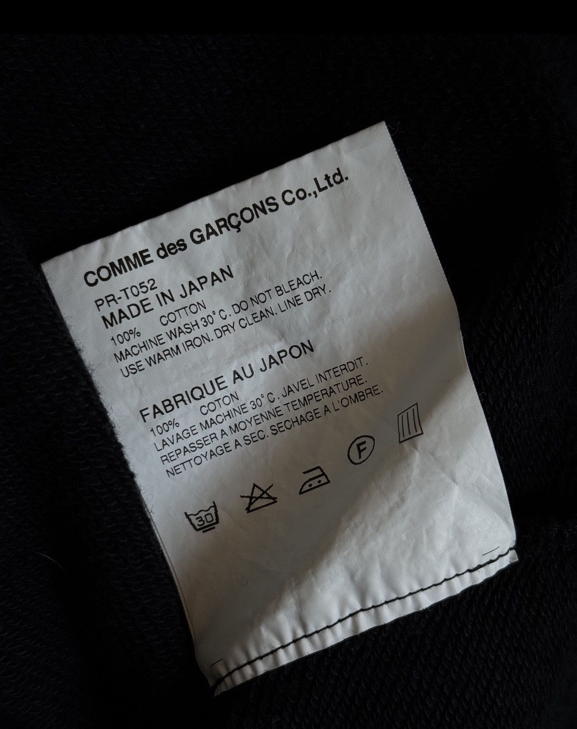 Comme des Garcons Homme Plus Comme des Garçons Homme Plus Buckled Sweatshirt AW16 Size US L / EU 52-54 / 3 - 9 Thumbnail