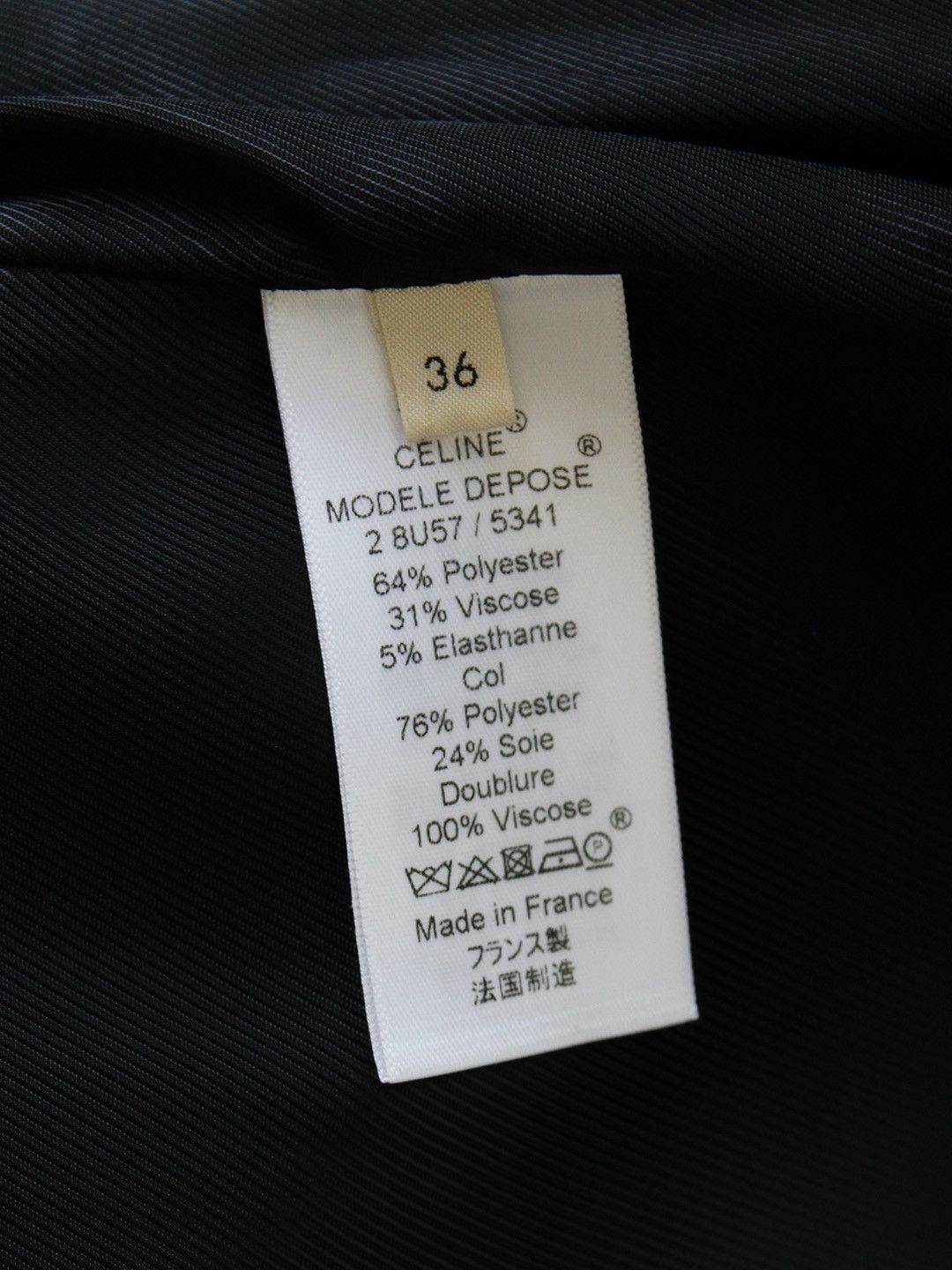 Celine Fall 2017 Runway Chesterfield Coat Size XS / US 0-2 / IT 36-38 - 8 Thumbnail
