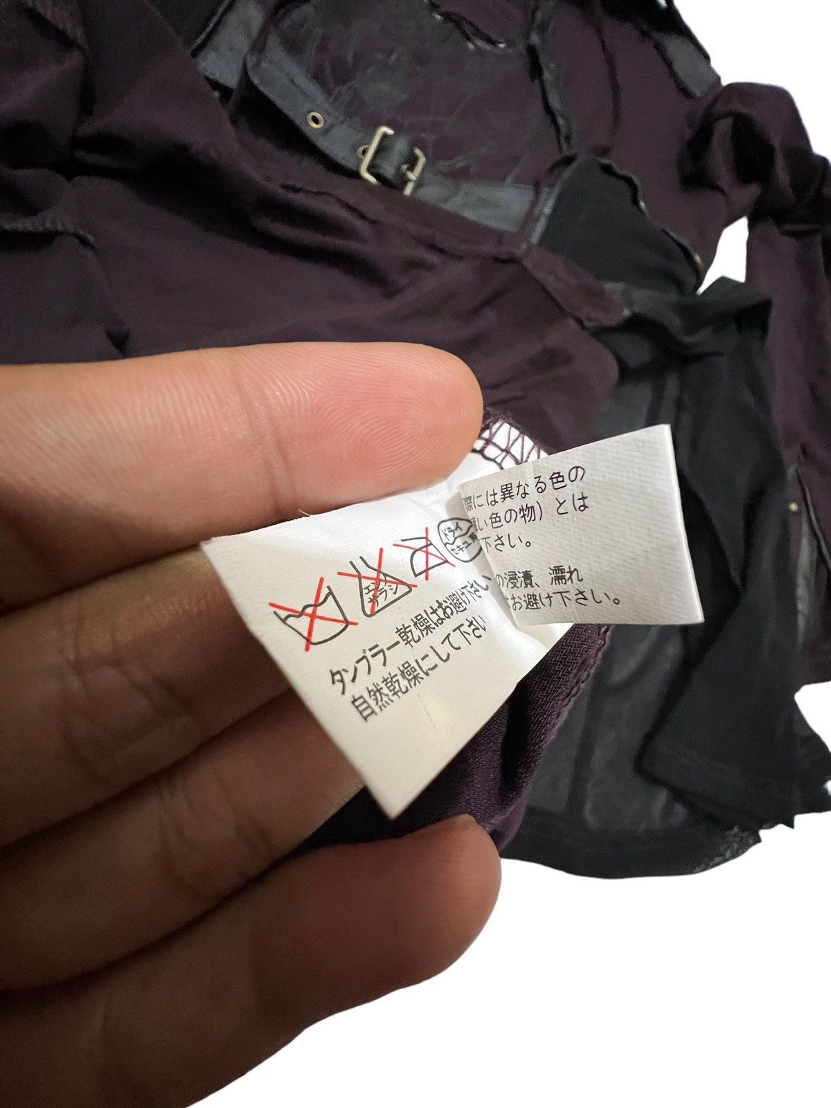 If Six Was Nine × Japanese Brand × Le Grande Bleu (L.G.B.) Ozz croce cyber gothic punk rave style Size M / US 6-8 / IT 42-44 - 11 Thumbnail