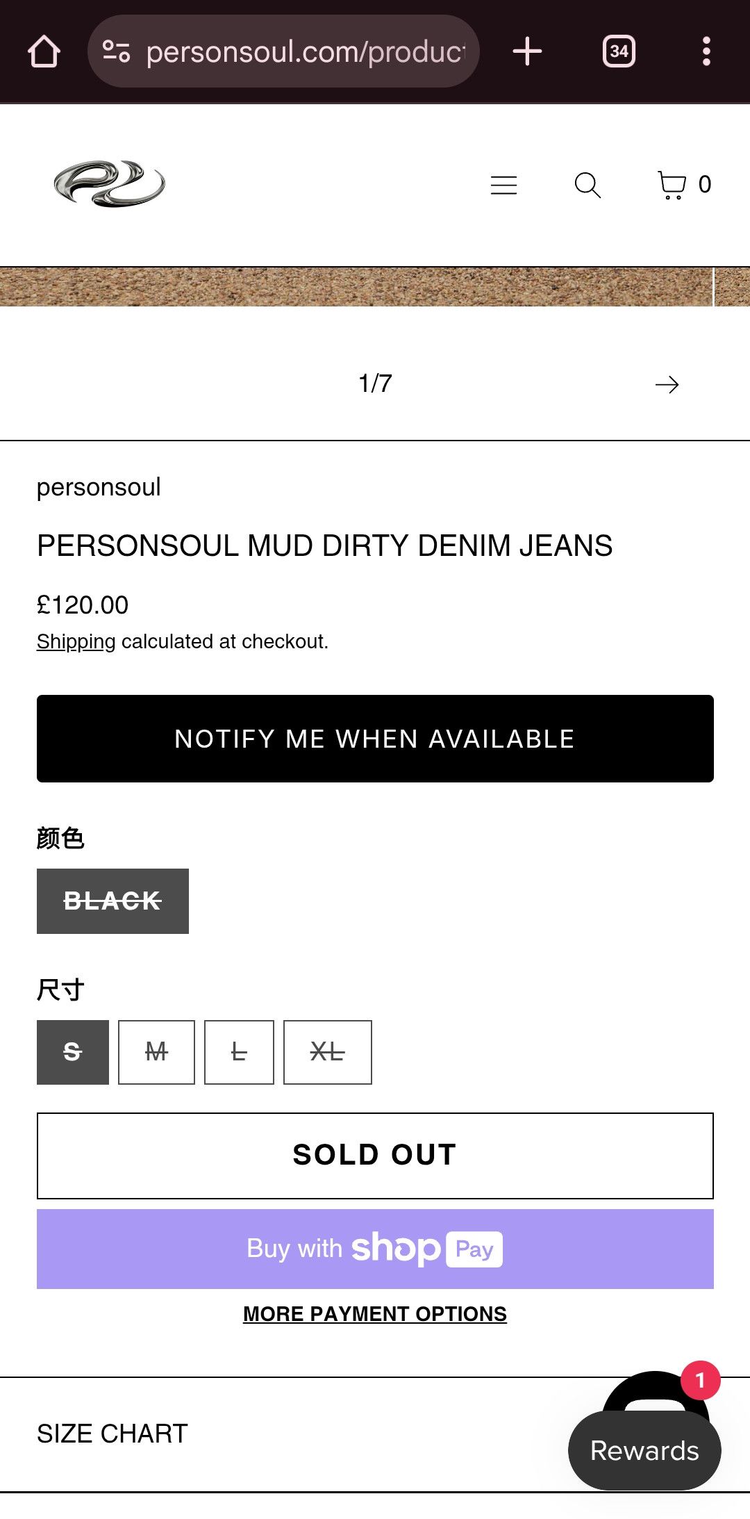Other PERSONSOUL Mud dirty denim jeans Size 28" / US 6 / IT 42 - 5 Thumbnail