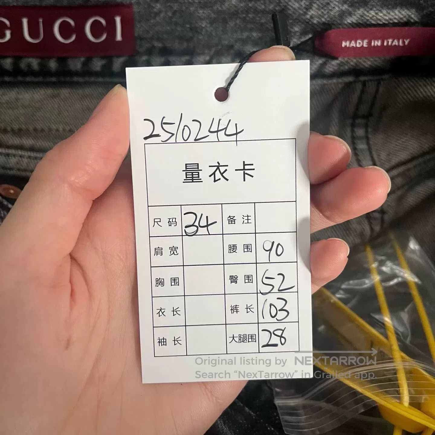 Gucci gucci new style denim pants size 34. Size US 34 / EU 50 - 3 Thumbnail