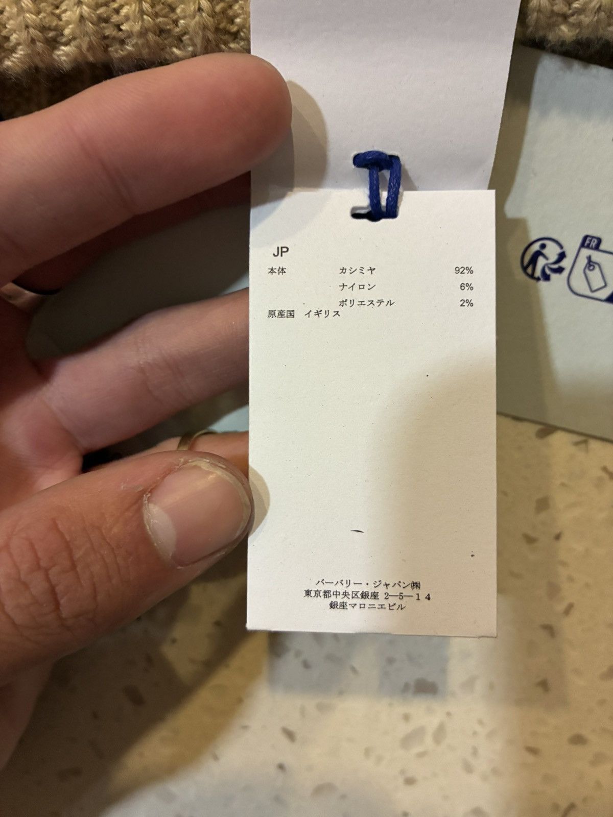 Burberry Burberry check beanie Size ONE SIZE - 4 Thumbnail