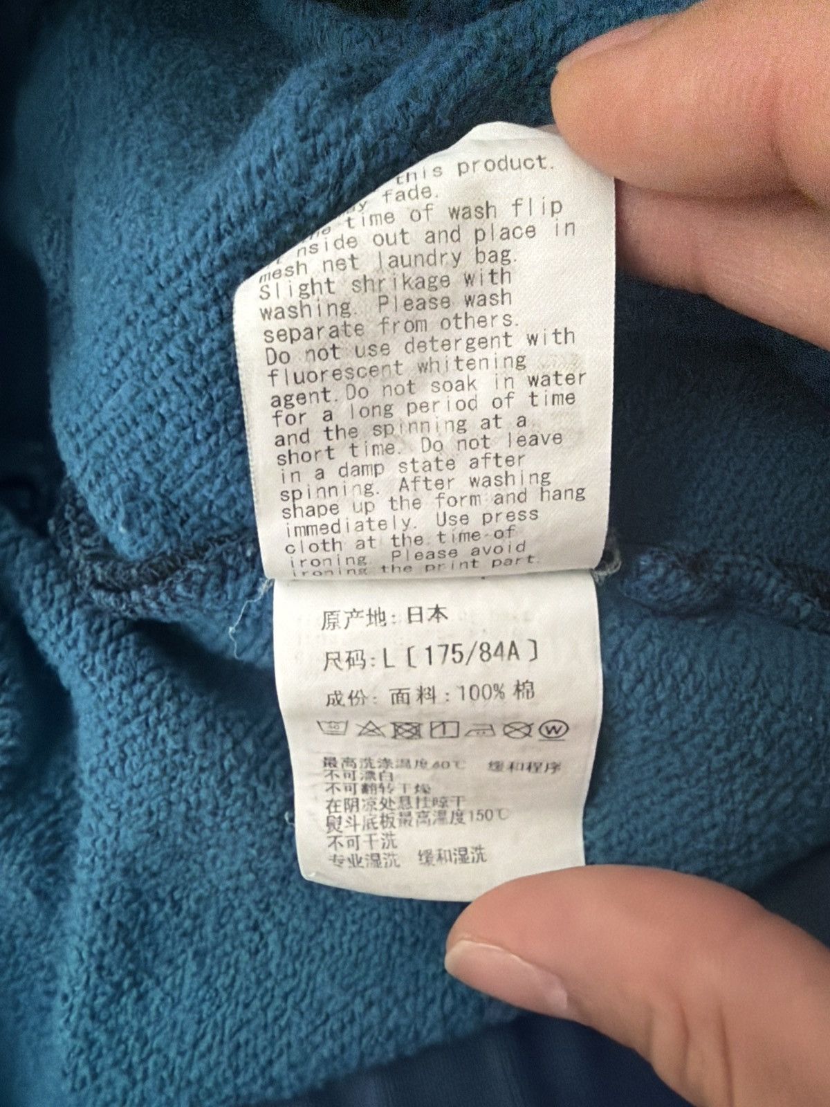 Bape BAPE Blue Camo Sweatpants bathing ape Y2K rare Size US 30 / EU 46 - 6 Thumbnail