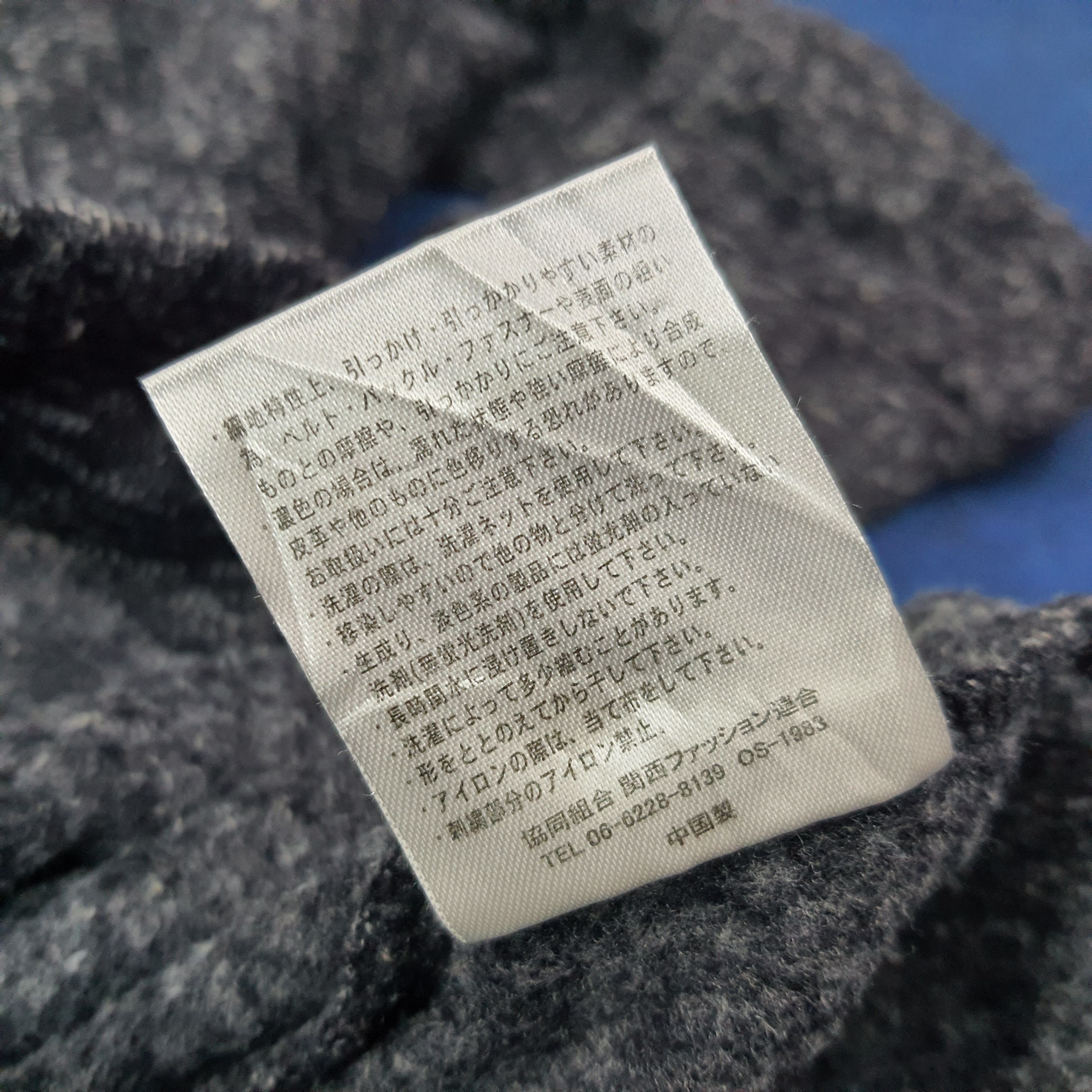 Japanese Brand Vintage Doraemon Japan Brand Hoodie C257N9 Size US L / EU 52-54 / 3 - 6 Thumbnail