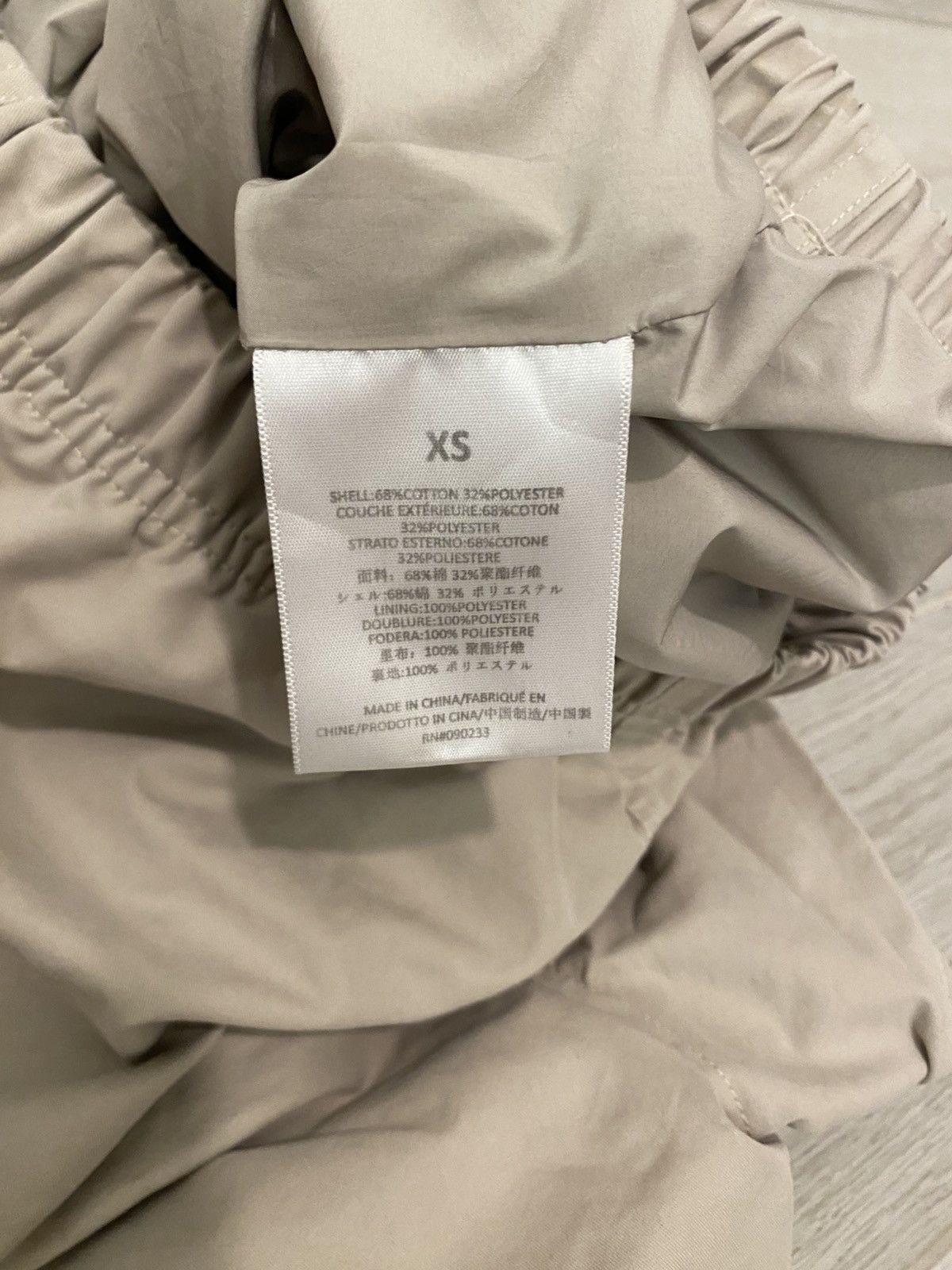 Fear of God Fear of God x Essentials Desert Taupe Logo Dock Shorts Size US 28 / EU 44 - 3 Thumbnail