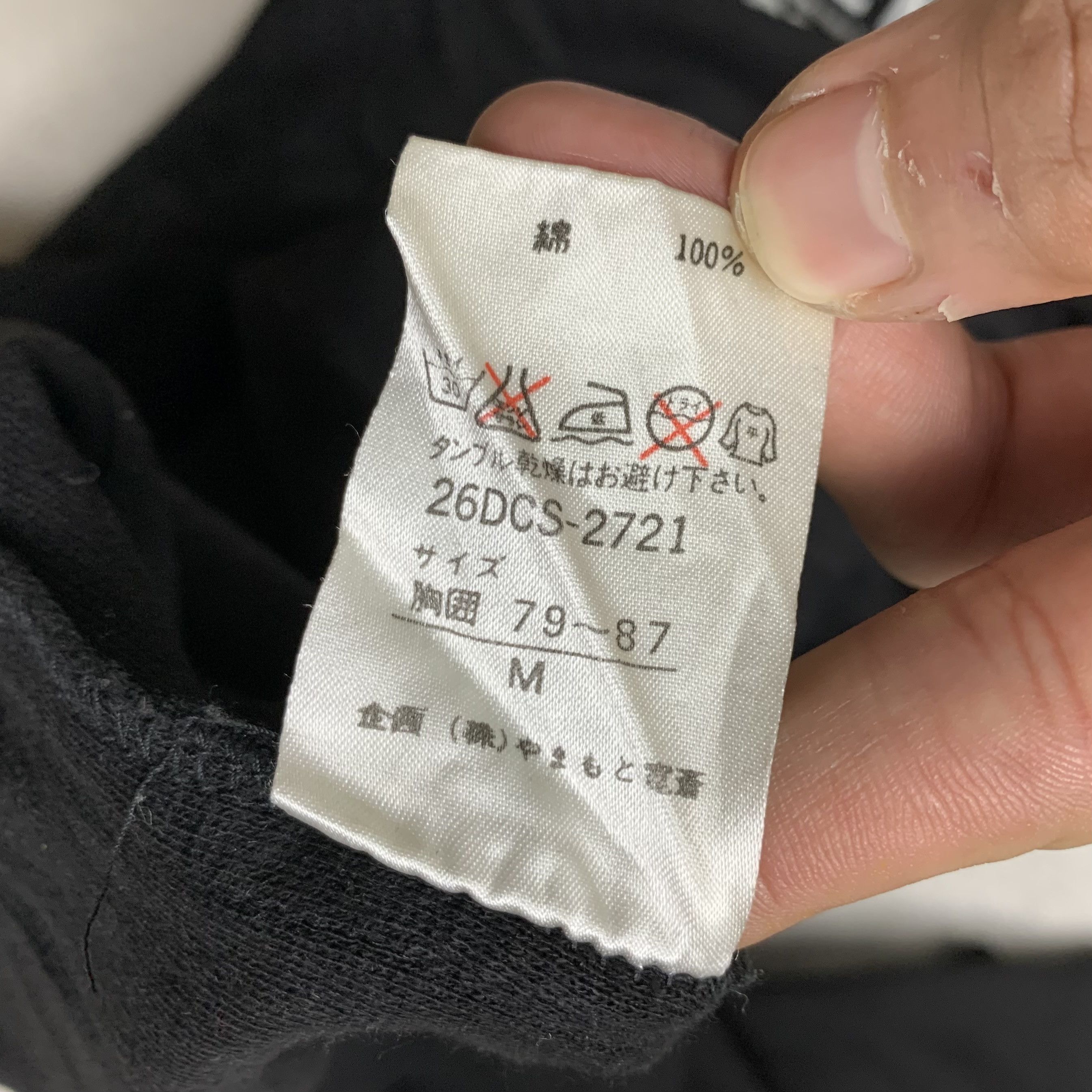 Kansai Yamamoto Vintage Kansai O2 Yamamoto Longsleeve Tshirt Size US M / EU 48-50 / 2 - 10 Thumbnail
