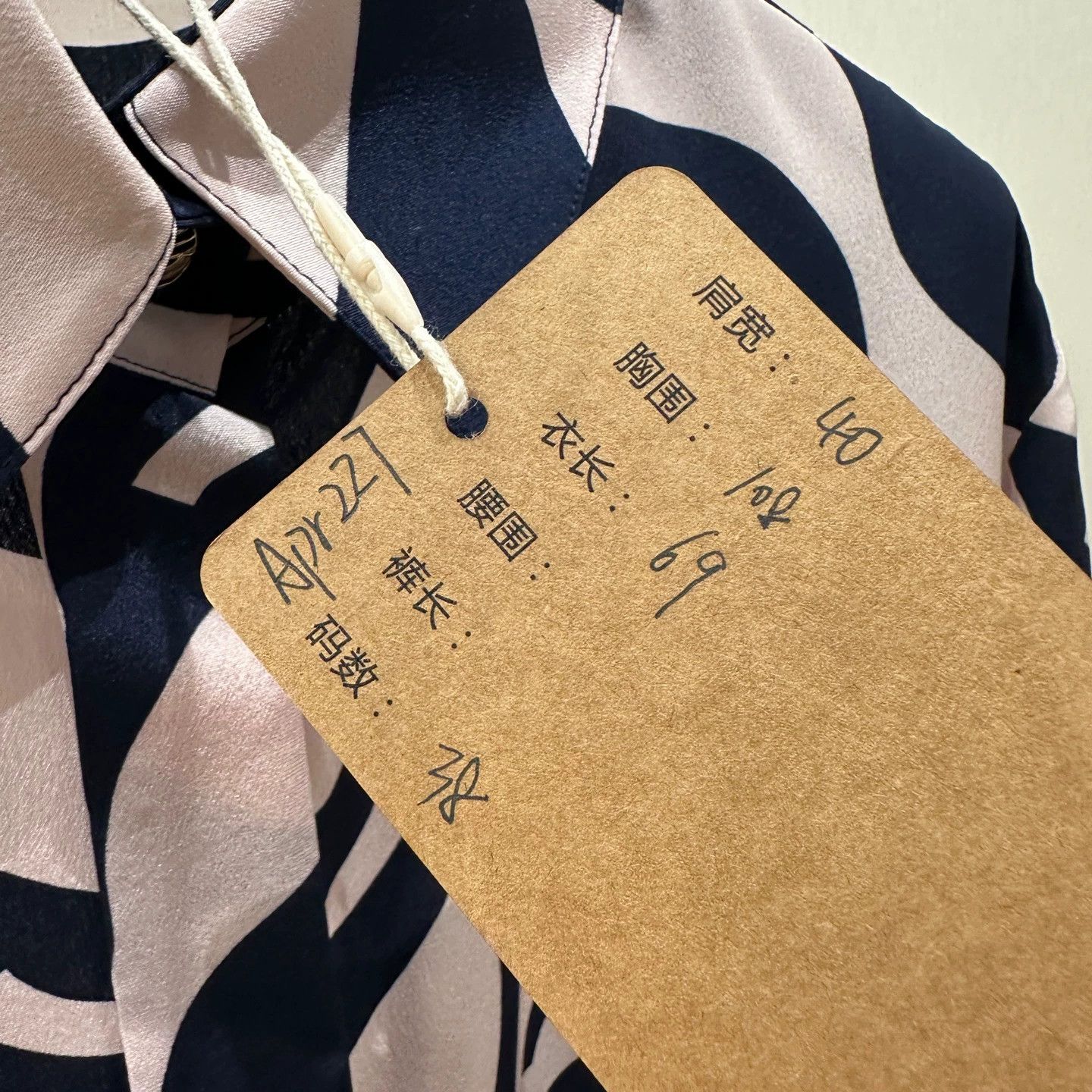 Chanel Chanel Apr227 Wave Logo Silk Shirt 38 Size S / US 4 / IT 40 - 5 Thumbnail