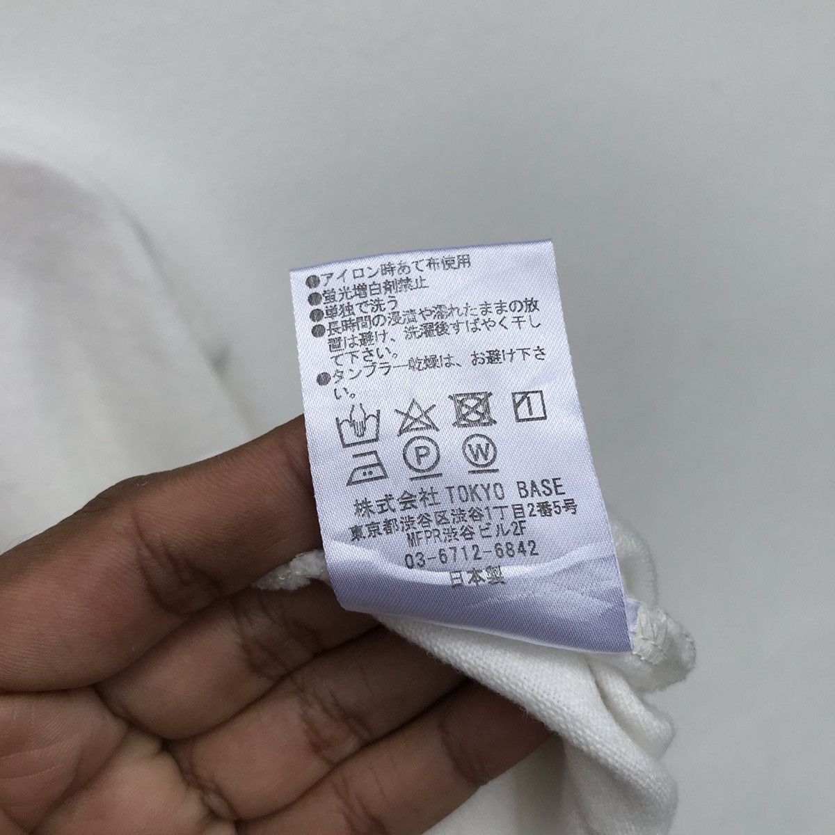 Number (N)ine Number (N)Ine Plain Shirt Number Nine Japanese Designer Size US L / EU 52-54 / 3 - 15 Thumbnail