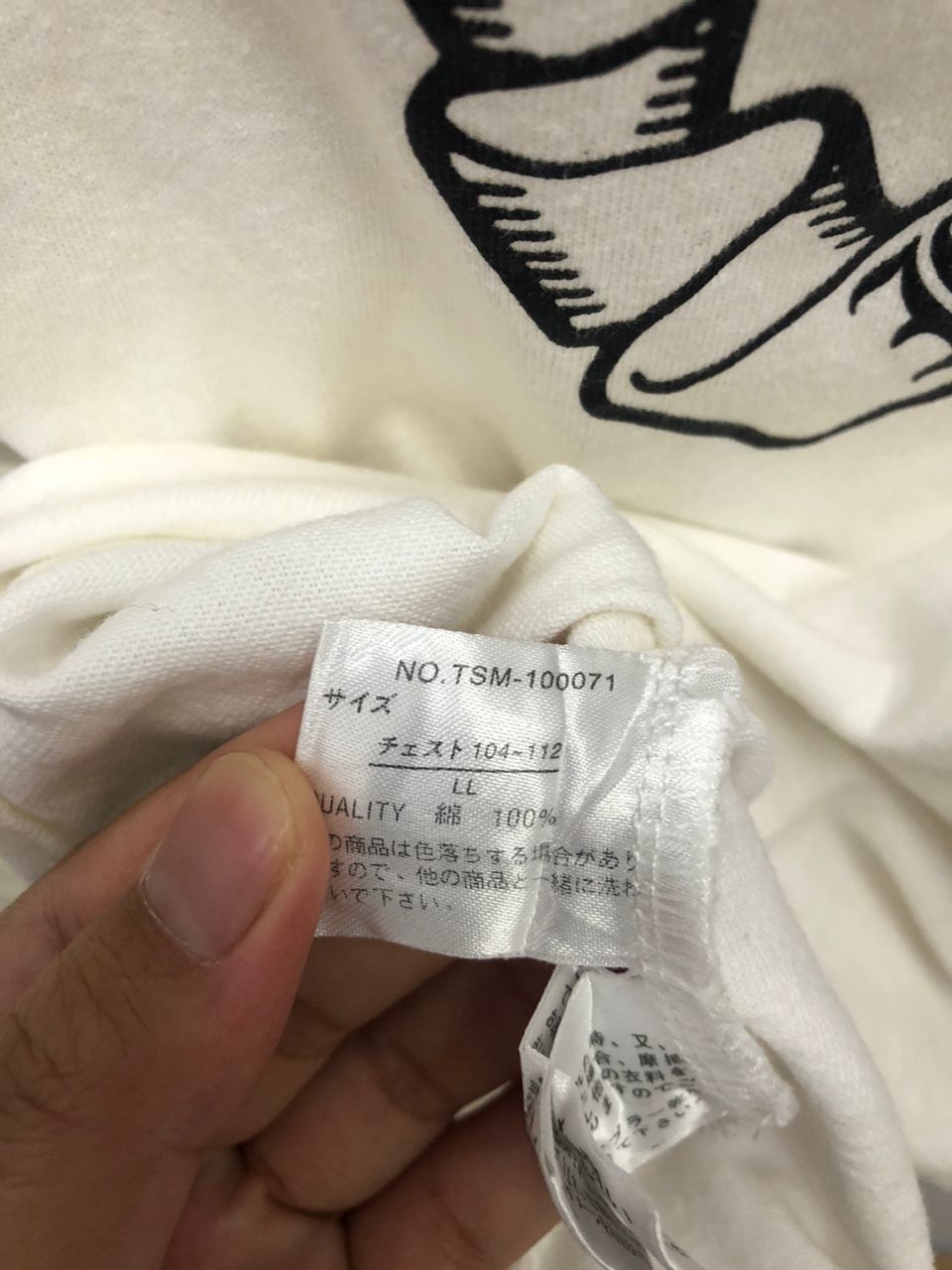 Japanese Brand vintage Defective Struct Japan Inspired Chrome Hearts Style Size US L / EU 52-54 / 3 - 13 Thumbnail