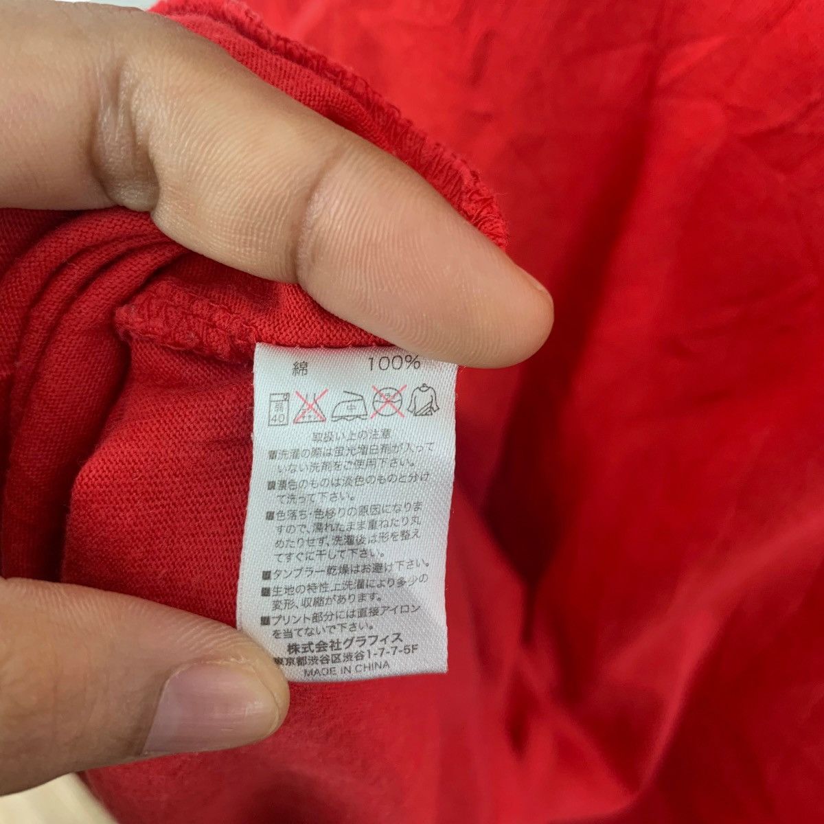 Japanese Brand DAIKANYAMA ART STREET Fotofolio Photography Tee Shirt Size L / US 10 / IT 46 - 5 Thumbnail