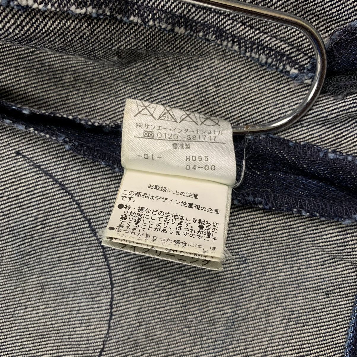 Japanese Brand × Vivienne Tam Vintage Viviene tam phoenix patches bikers denim jacket Size XS / US 0-2 / IT 36-38 - 14 Thumbnail