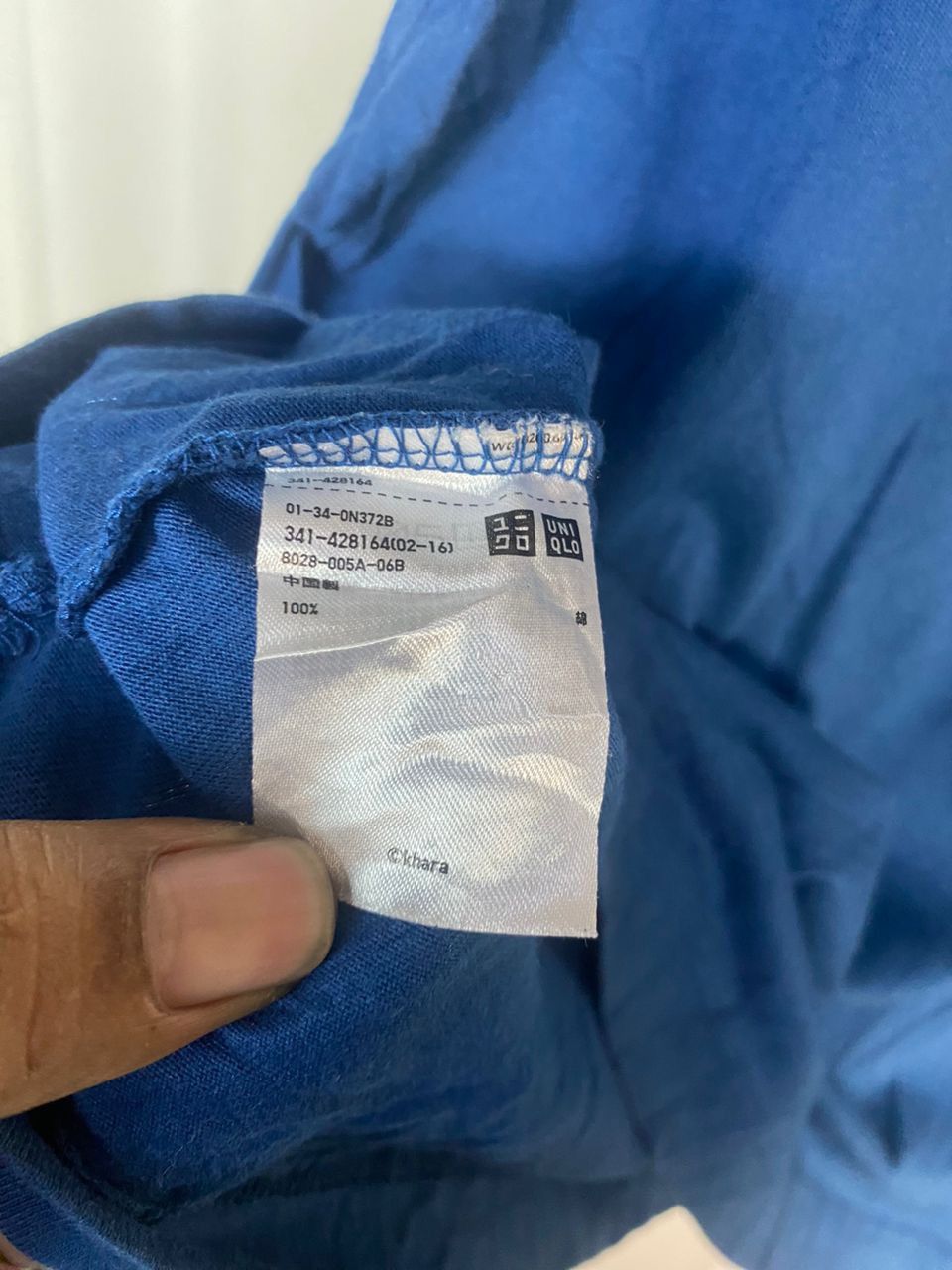 Anime × Japanese Brand × Uniqlo Best offer 🔥Eva 01 x ut printed tshirt by Uniqlo Size US XL / EU 56 / 4 - 7 Thumbnail