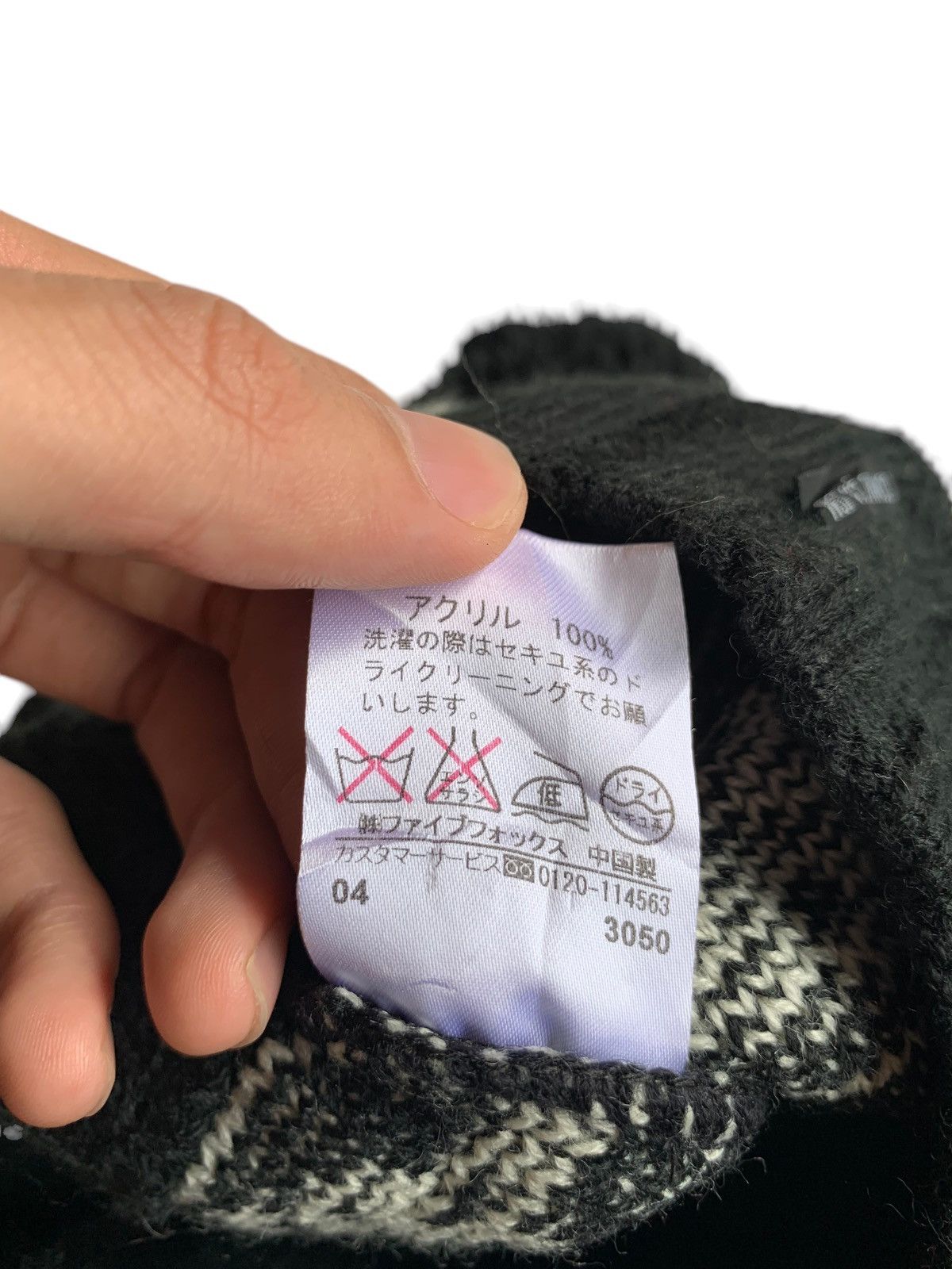 Japanese Brand Comme Ca Ism Japanese Knitted Winter Sessions Beanie hats Size ONE SIZE - 8 Thumbnail