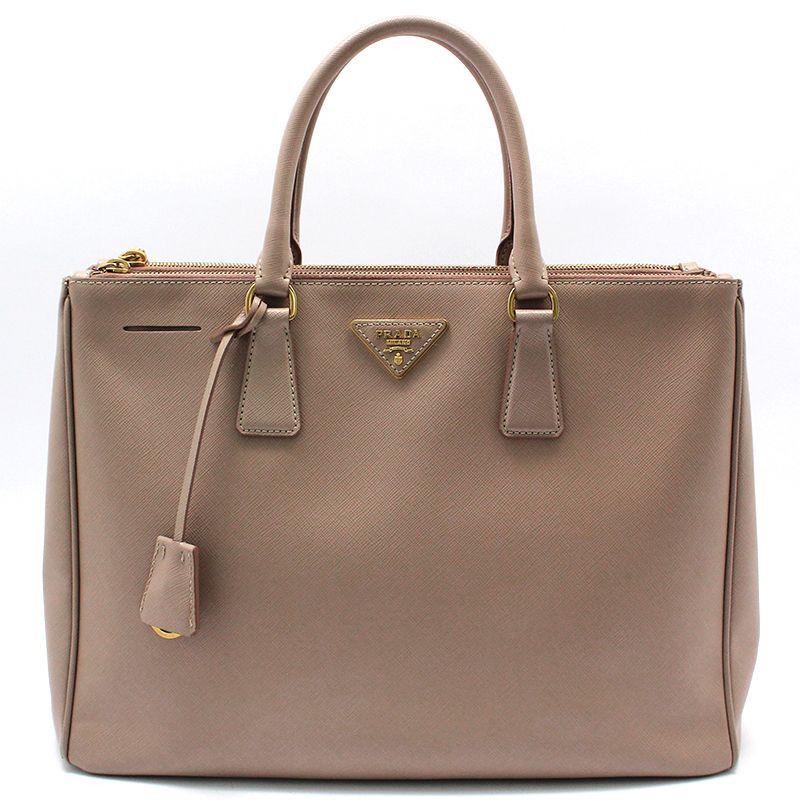 Prada Cameo Saffiano Lux Gold Double Zipper Tote Bag Size ONE SIZE - 1 Thumbnail