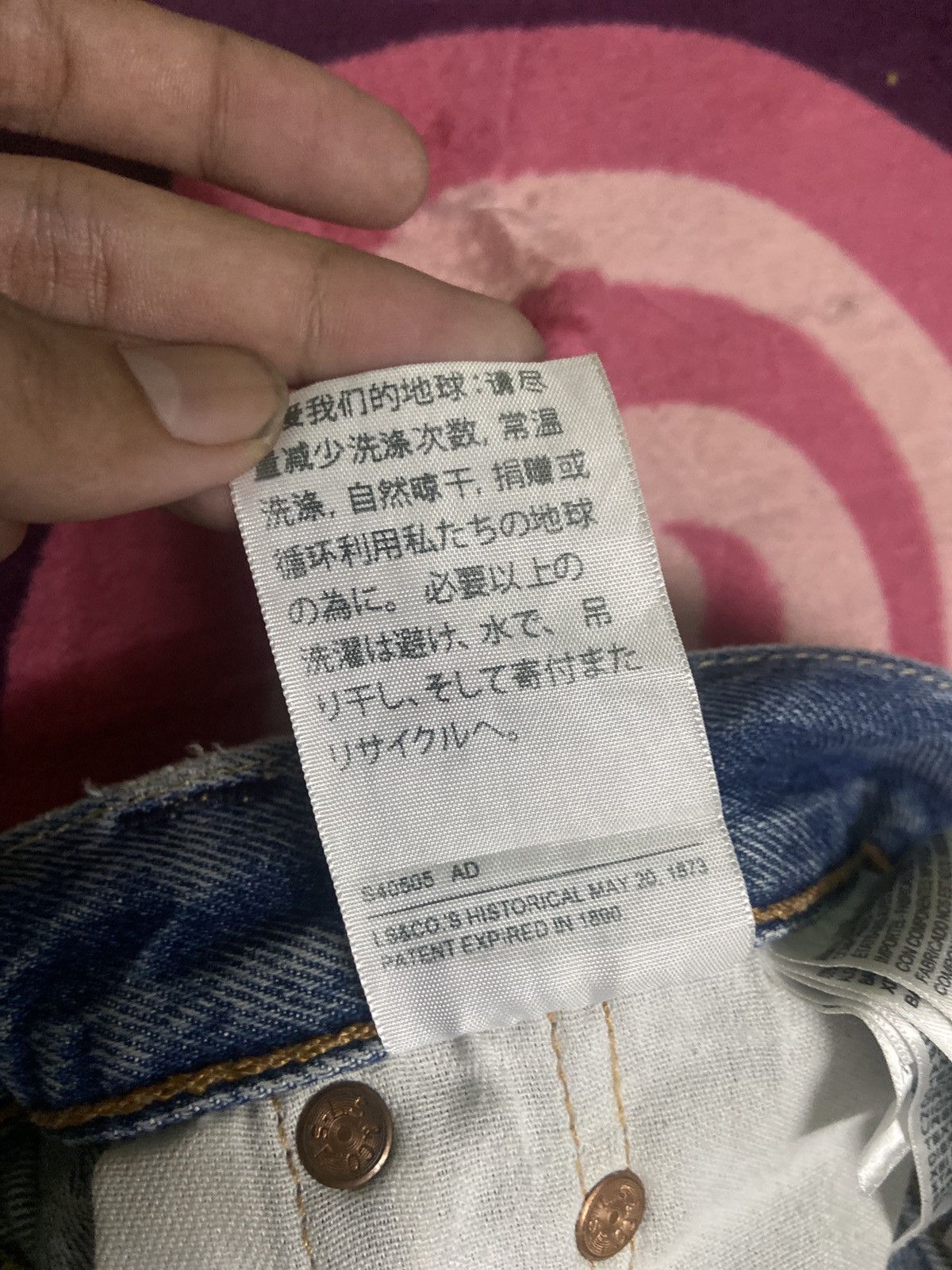 Levi's Levis 501 Made In Usa Size US 34 / EU 50 - 12 Thumbnail