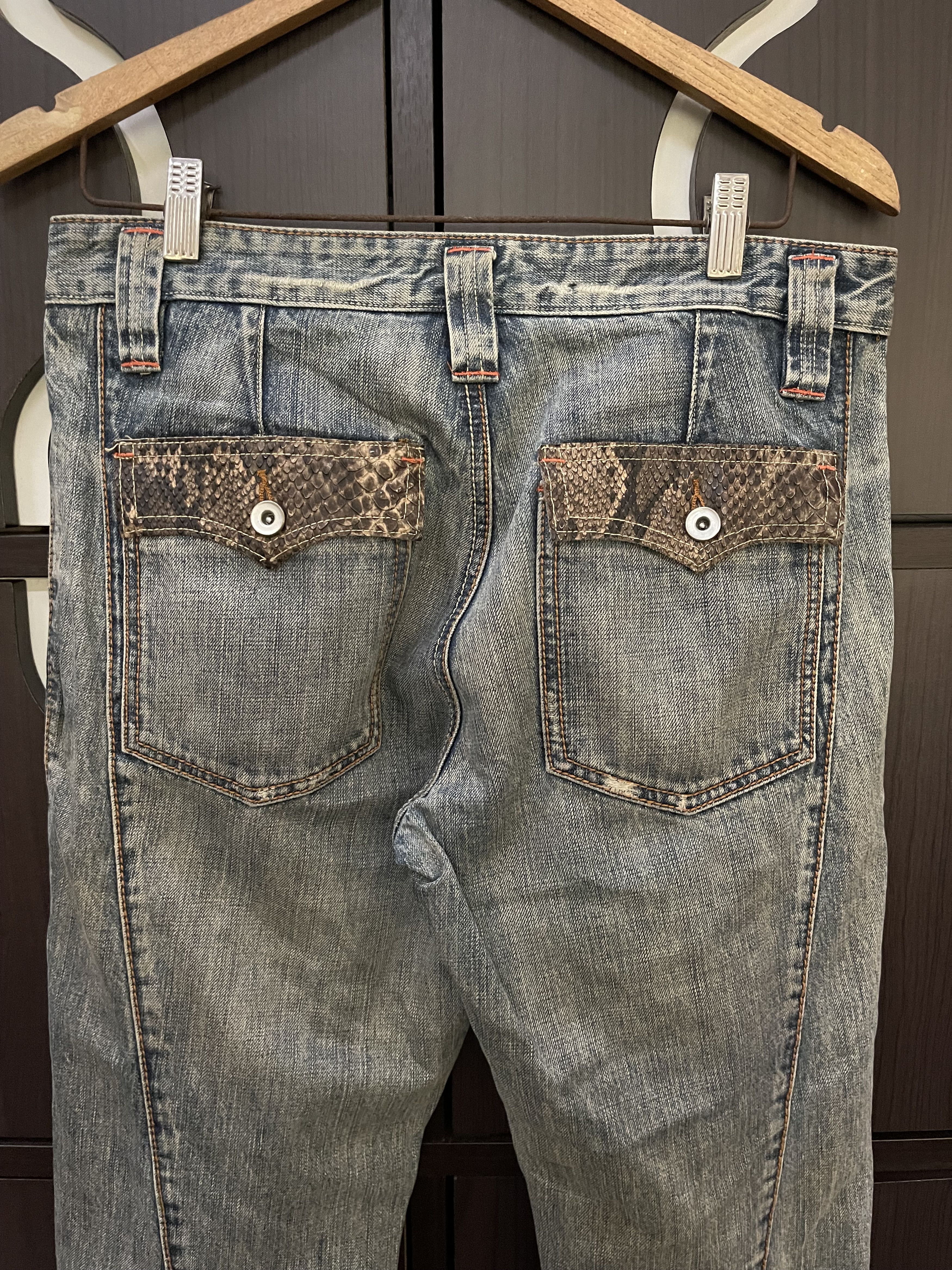 Hysteric Glamour Snake Denim 32 | Grailed