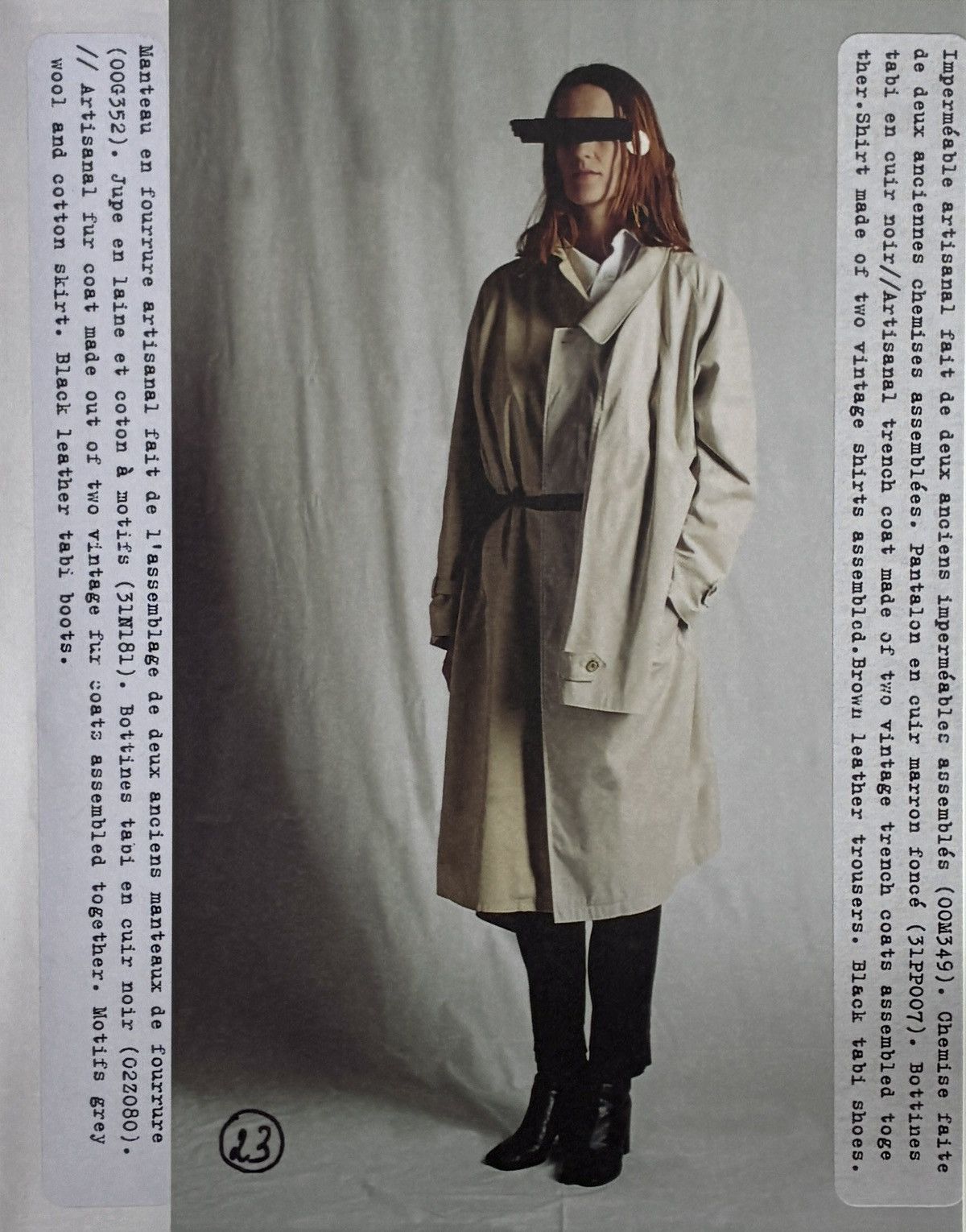 Maison Margiela Maison Margiela Archive Fashion photo framed 9x12 Size ONE SIZE - 2 Thumbnail
