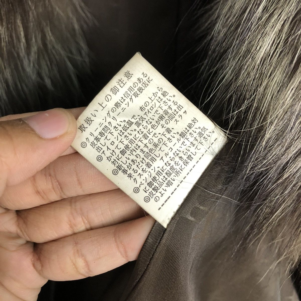 Vintage 🔥VINTAGE LEATHER LONG JACKET MINK FUR COLLAR LEATHACK JAPAN Size M / US 6-8 / IT 42-44 - 19 Thumbnail