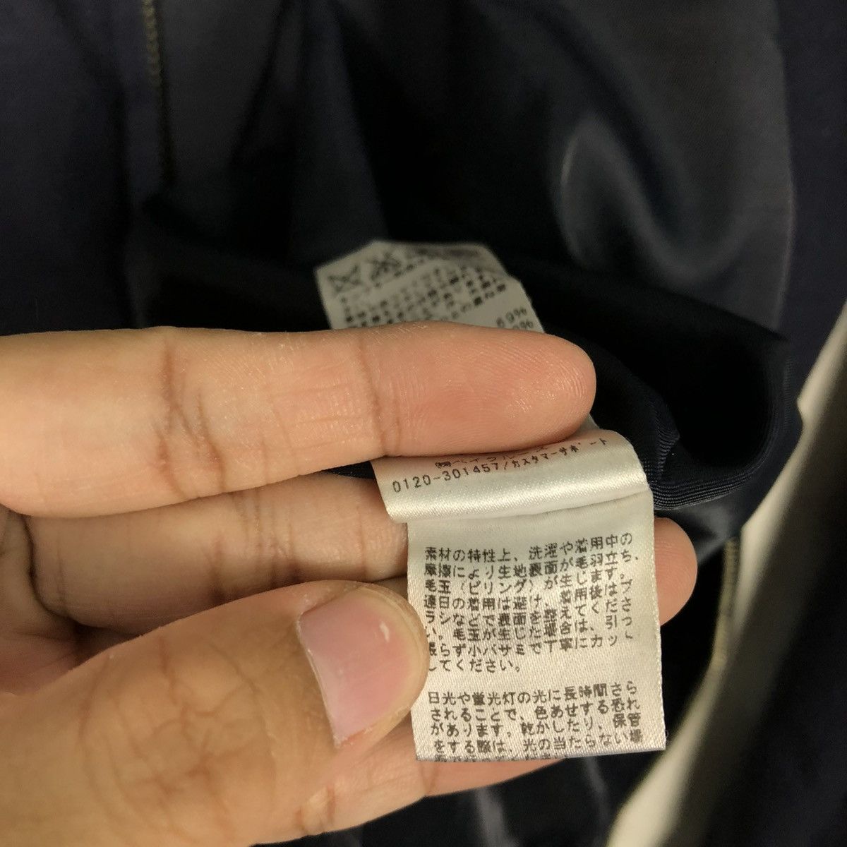 Japanese Brand 🔥VINTAGE BOMBER JACKET JOURNAL STANDARD ISSEY MIYAKE Size US L / EU 52-54 / 3 - 23 Thumbnail