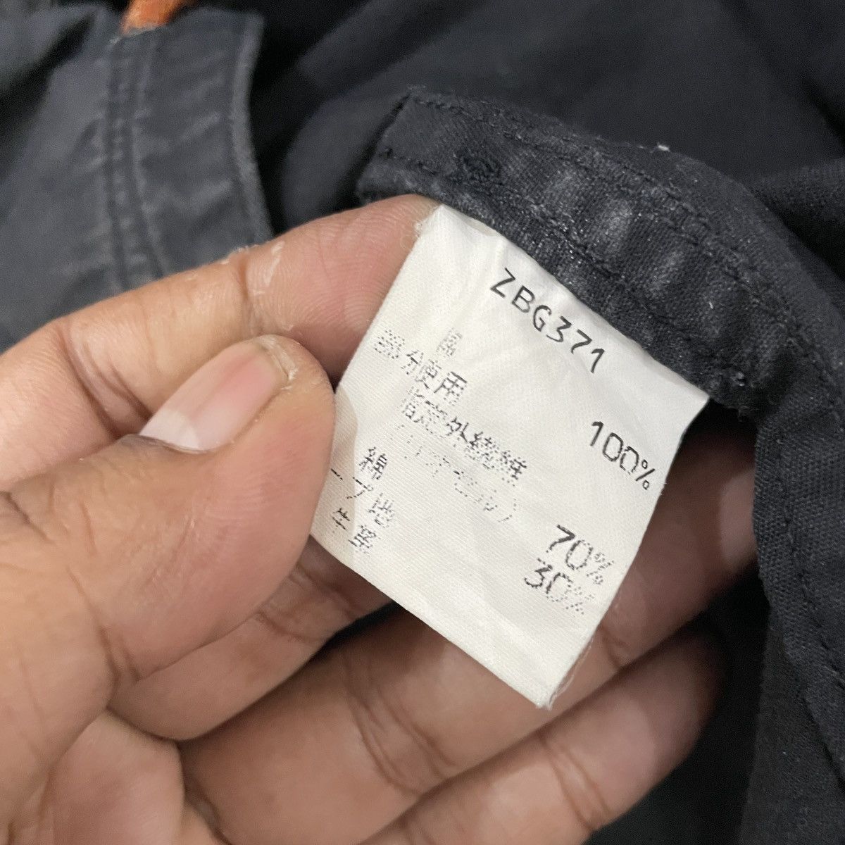 Baracuta Vintage Baracuta England Jacket Size US M / EU 48-50 / 2 - 6 Thumbnail