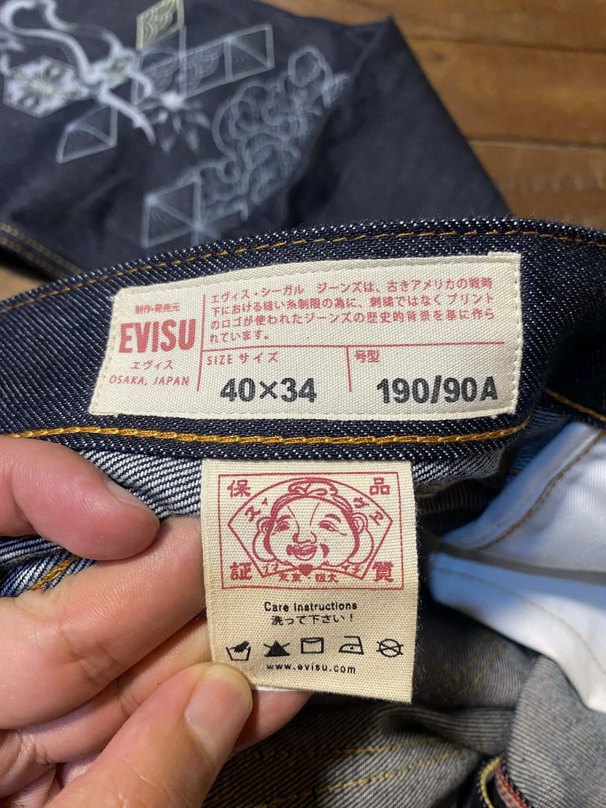 Evisu Evisu Dragon Daicock Salvedge Jeans Size US 40 / EU 56 - 12 Thumbnail