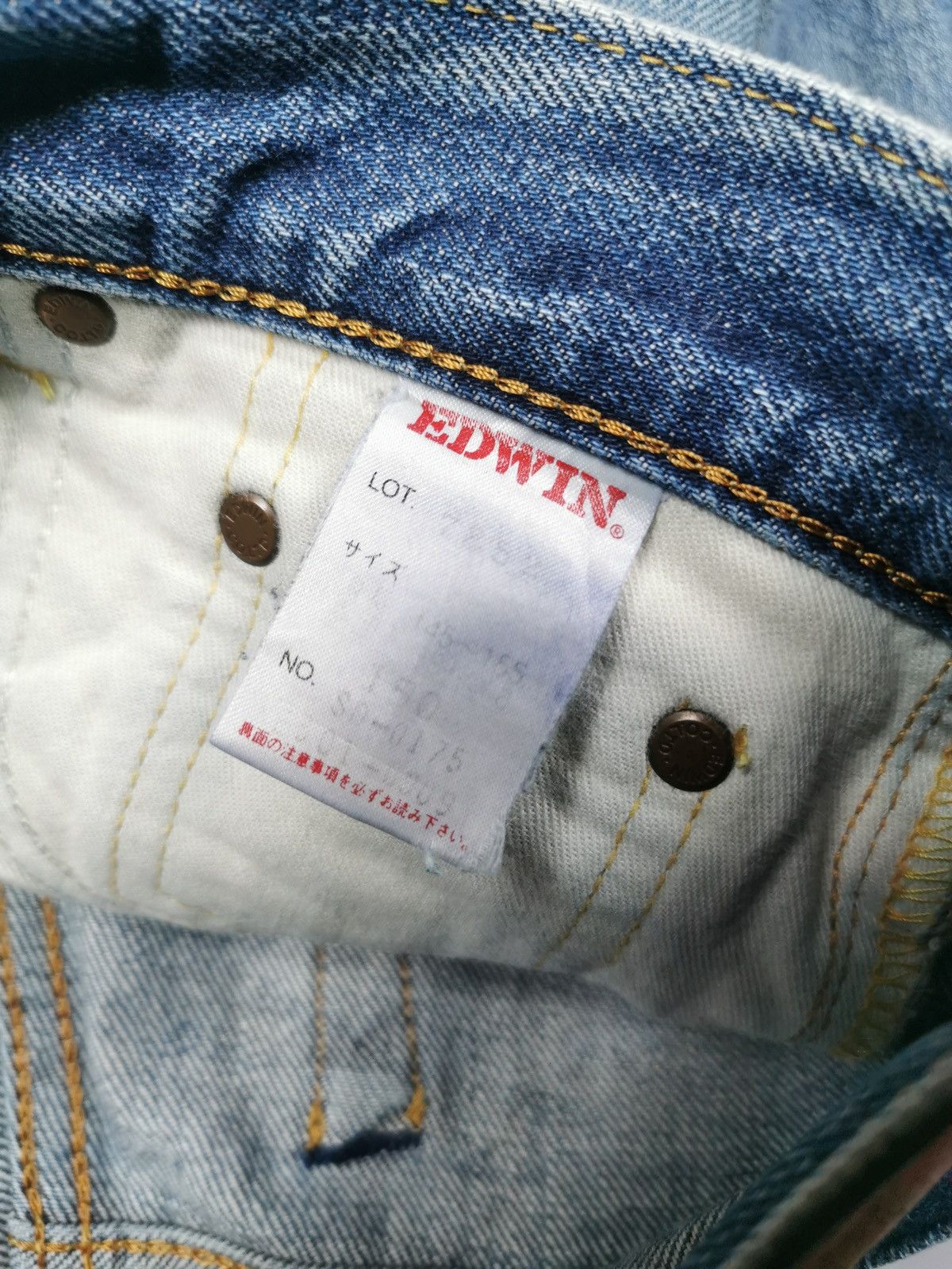 Edwin Thrashed Vintage Edwin Selvedge J505ZX Distressed Jeans Size US 27 - 11 Thumbnail