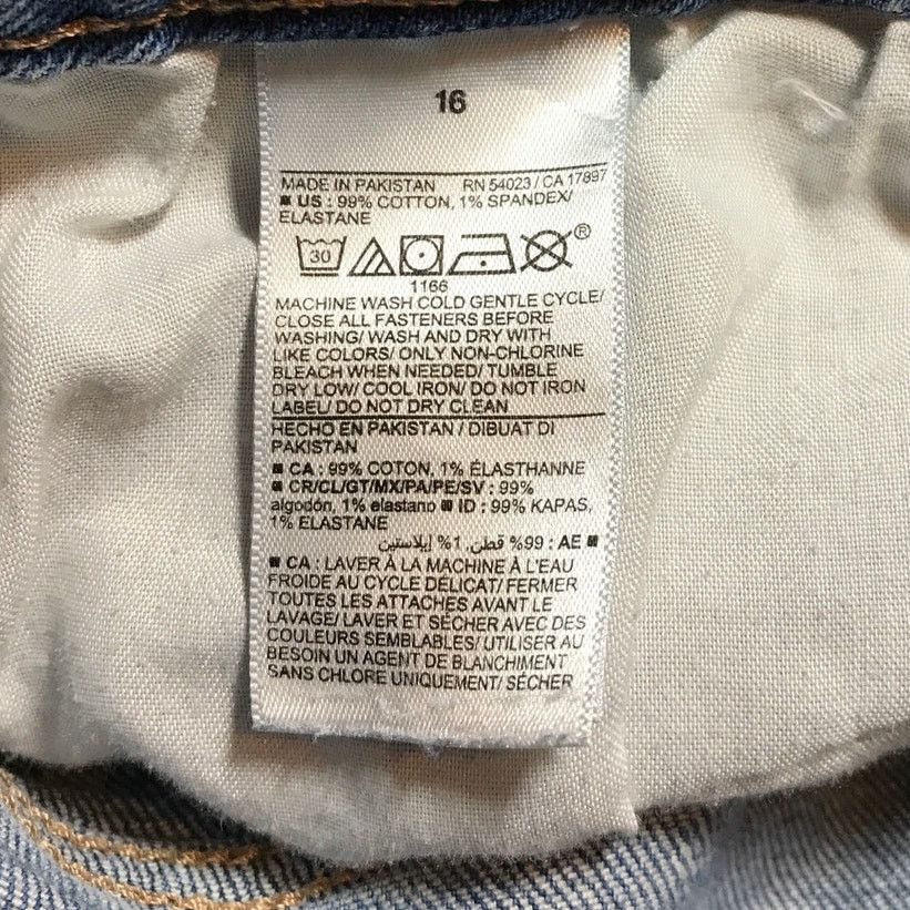 Old Navy Old Navy Ripped High-Rise Stretch Denim Jean Shorts 16 Size 38" / US 16 / IT 52 - 4 Thumbnail