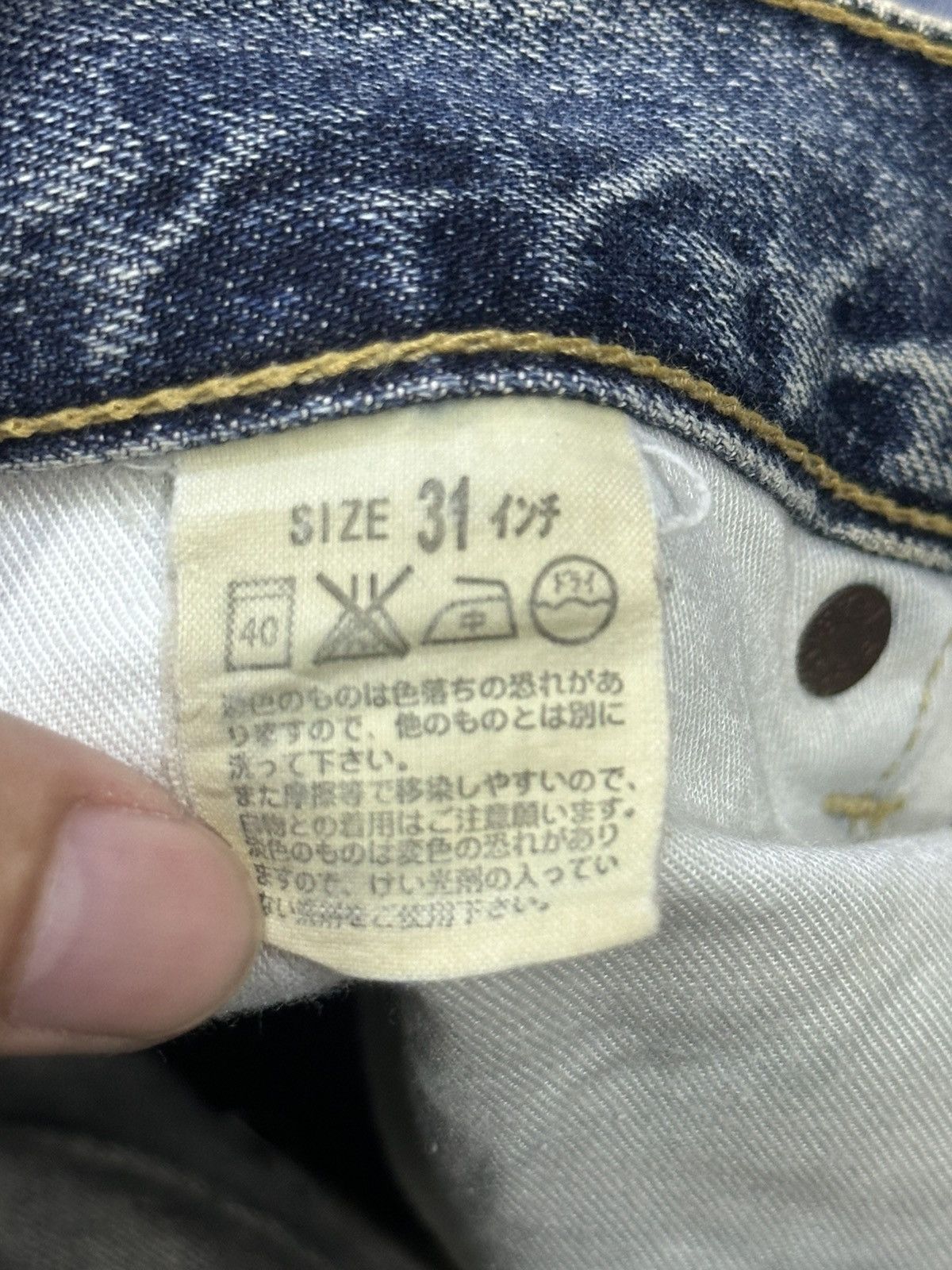 Japanese Brand Distressed Levi's 503 Vintage Baggy Wideleg Style Faded Size US 32 / EU 48 - 9 Thumbnail