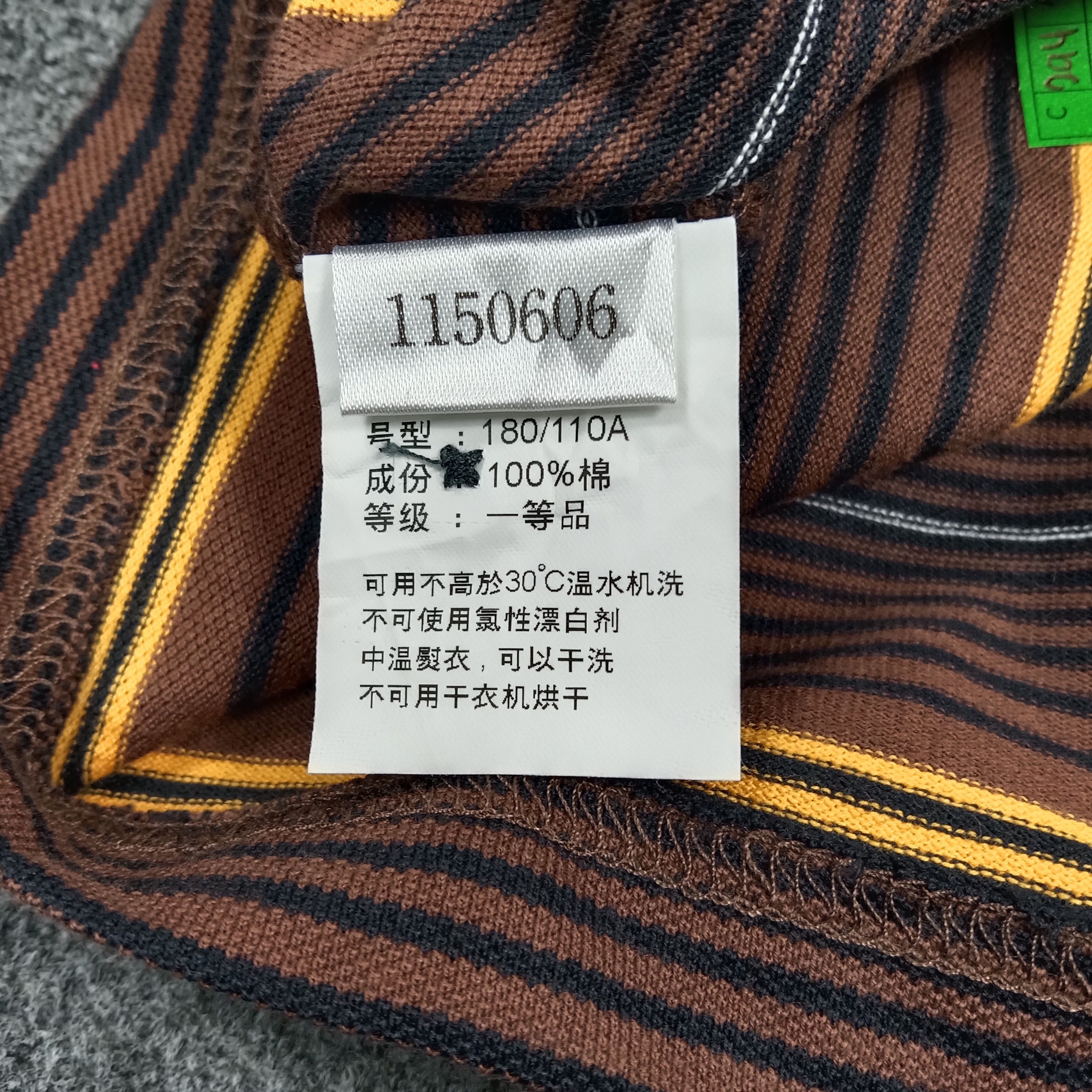 Balenciaga Balenciaga Designer Striped Polos C294N8 Size US L / EU 52-54 / 3 - 7 Thumbnail