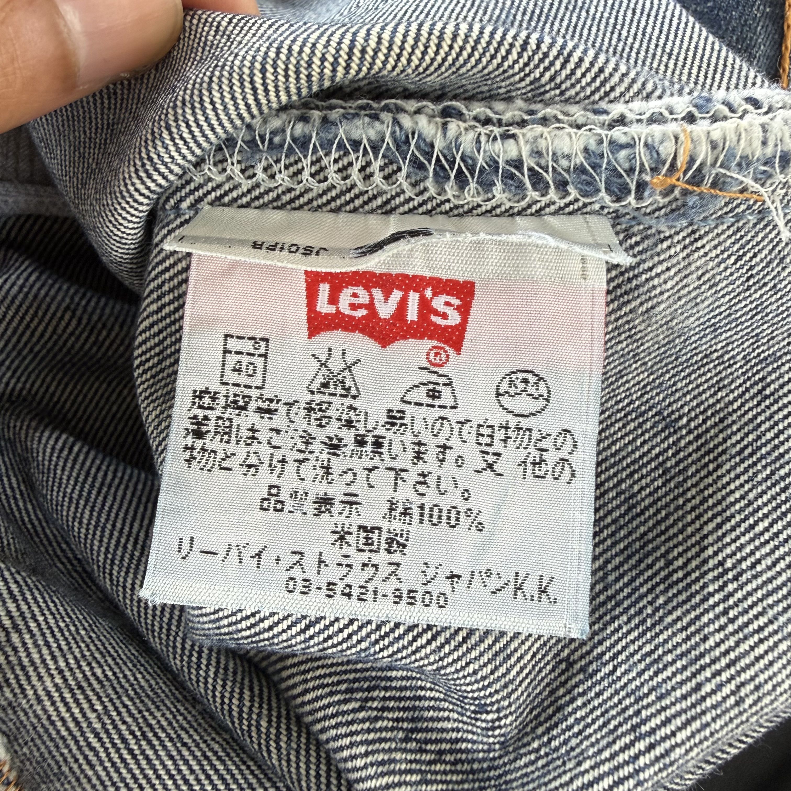 Levi's Vintage Clothing W30 Vintage Levi's 501 Faded Denim Jean Pants Size US 30 / EU 46 - 17 Thumbnail