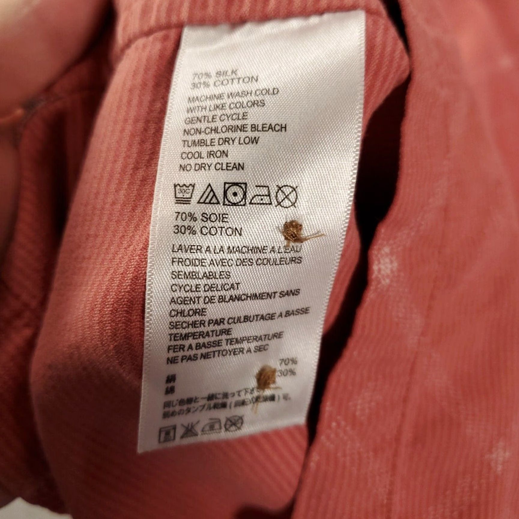 Tommy Bahama Tommy Bahama Silk Shirt Mens 2XL Pink Mauve Grid Plaid Casual Button-Up Short Sleeve Collared Hawaiian Beach Hawaii/Tropical Geometric Pattern Size US XXL / EU 58 / 5 - 7 Thumbnail
